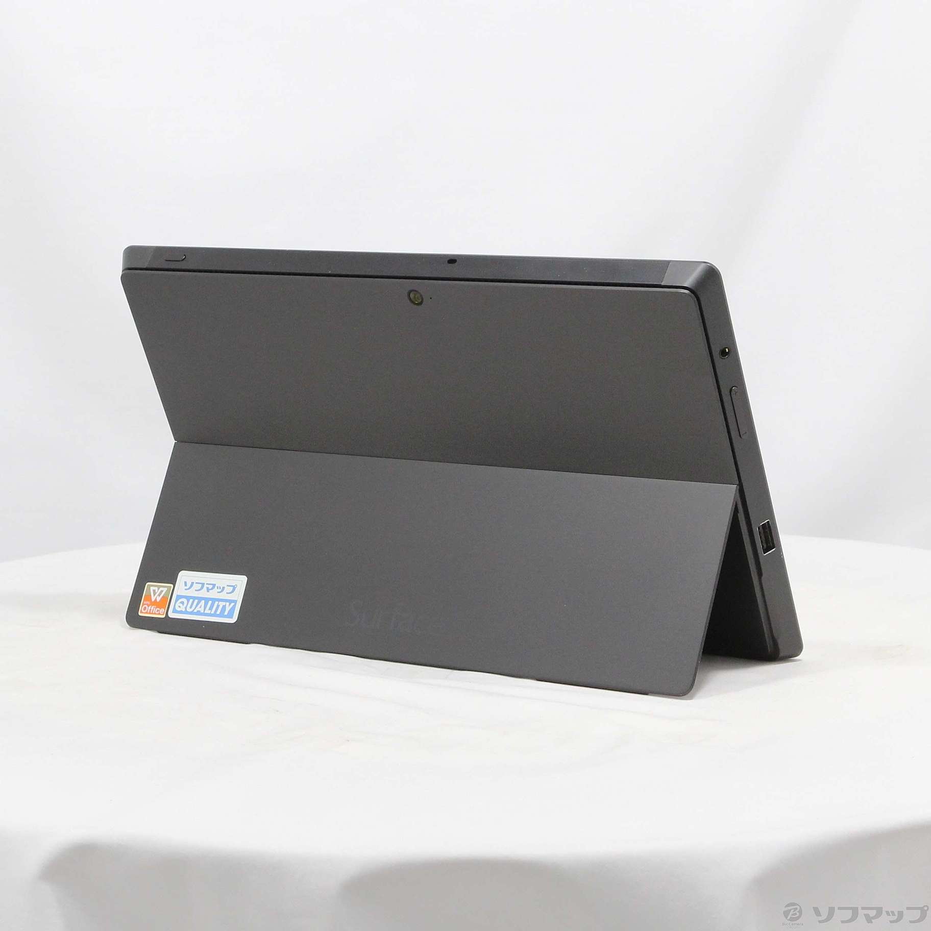 Surface Pro 256GB 7NX-00001