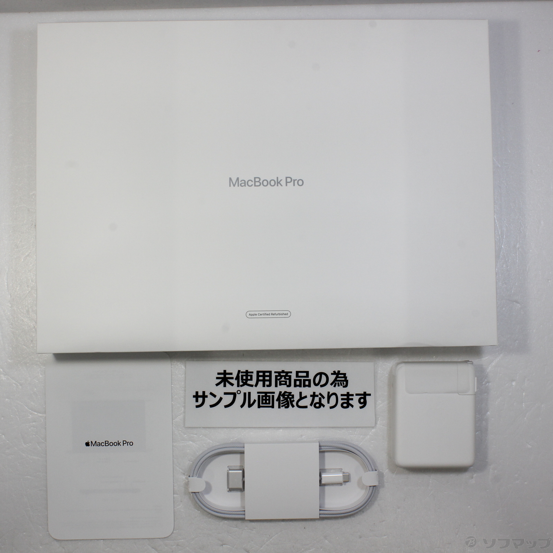 中古】セール対象品 〔メーカー認定整備済製品〕 MacBook Pro 16.2-inch Late 2021 FK1A3J／A Apple M1  Max 10コアCPU_32コアGPU 32GB SSD1TB スペースグレイ 〔12.0 Monterey〕 〔メーカー保証1年付き〕  ≪メーカー保証あり≫ [2133044651469] - 法人専用リコレ ...