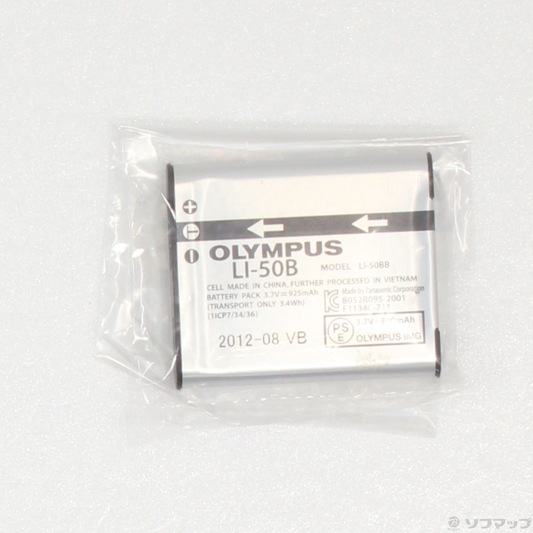 中古】セール対象品 STYLUS VH-410 シルバー [2133044654552] - 法人専用リコレ！|ソフマップの法人専用中古通販サイト