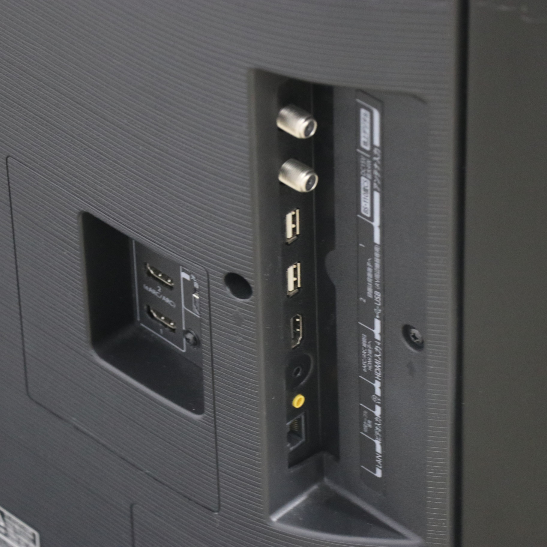 中古】〔展示品〕 液晶テレビ REGZA(レグザ) 43Z670K ［43V型 ／4K対応