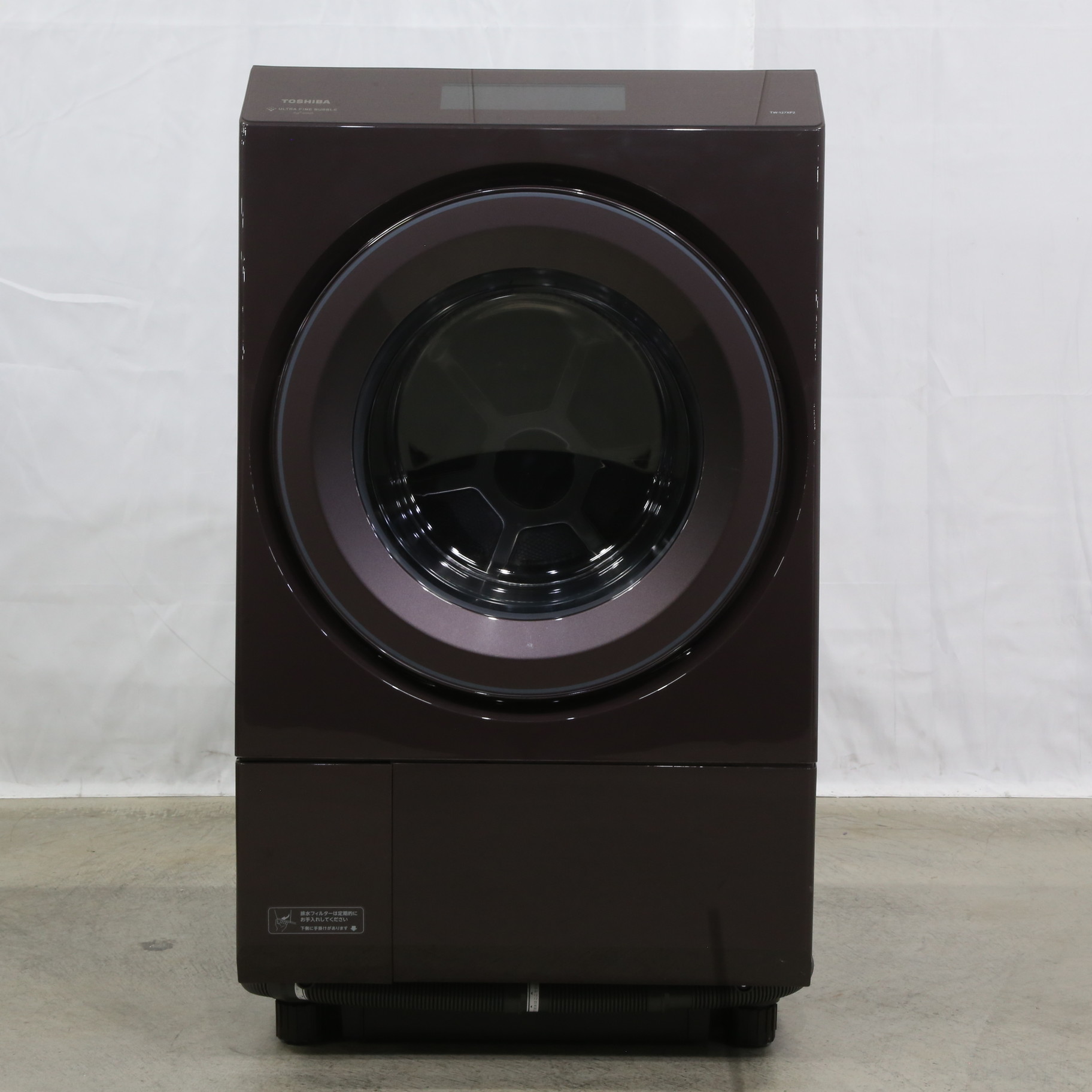 中古】〔展示品〕 ドラム式洗濯乾燥機 ボルドーブラウン TW-127XP2R-T ［洗濯12.0kg ／乾燥7.0kg ／ヒートポンプ乾燥 ／右開き］  [2133044655023] - リコレ！|ビックカメラグループ ソフマップの中古通販サイト