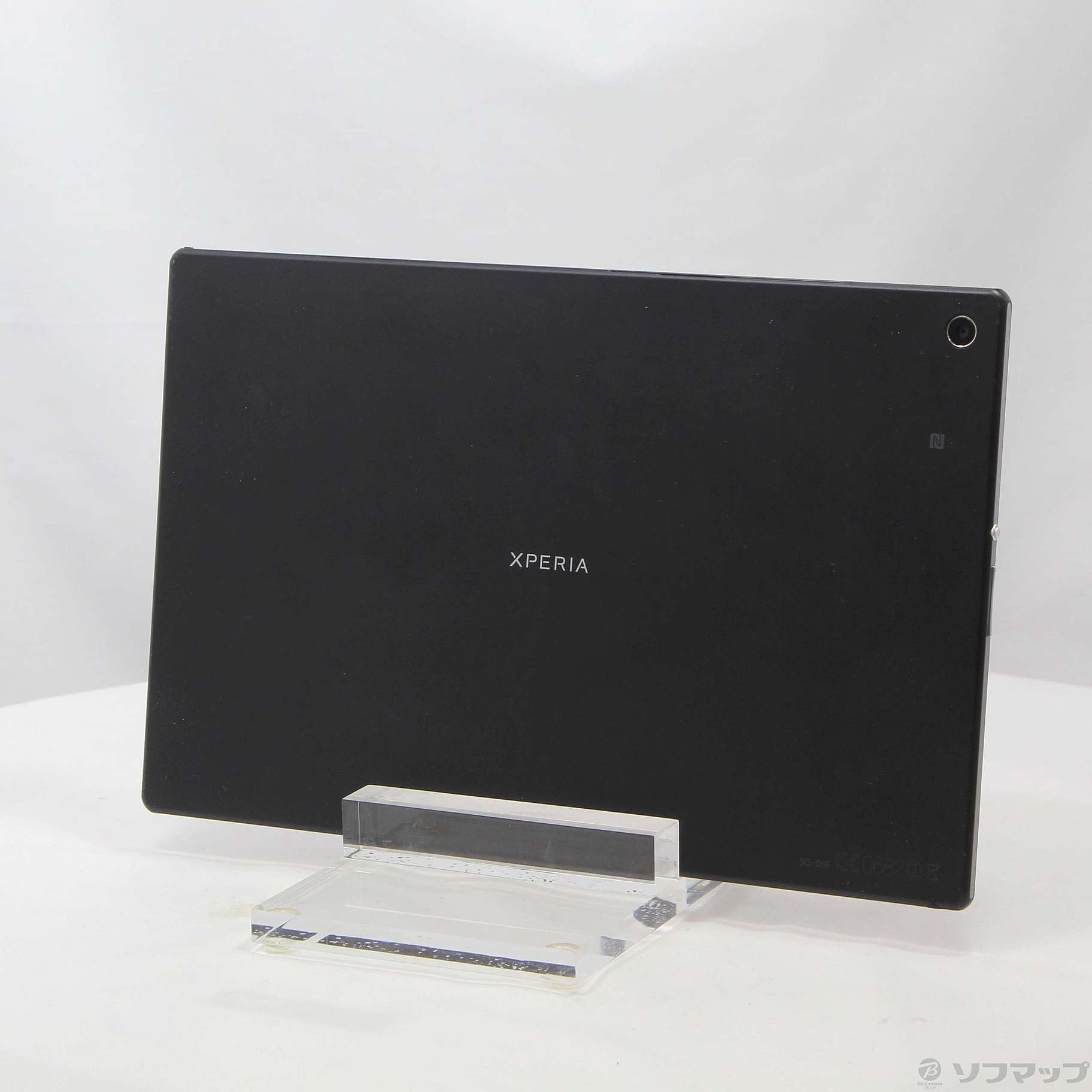 中古】Xperia Z2 Tablet 32GB ブラック SO-05F docomo [2133044655535 