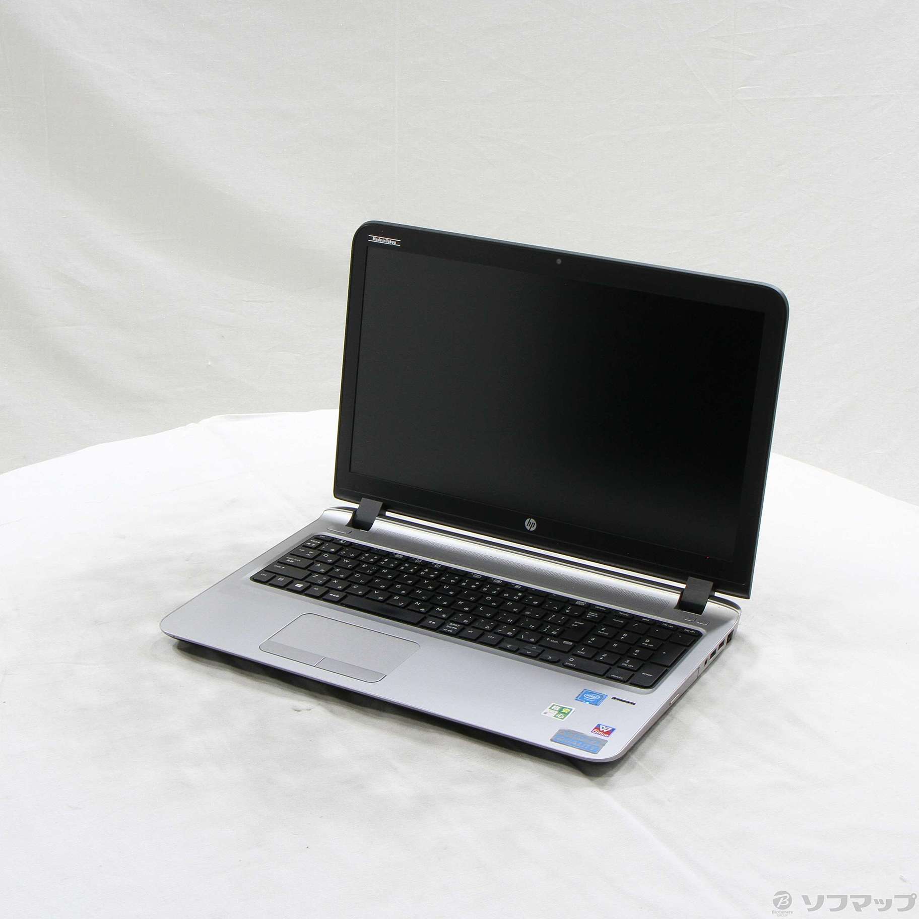 格安安心パソコン HP ProBook 450 G3 V9C82AV 〔Windows 10〕