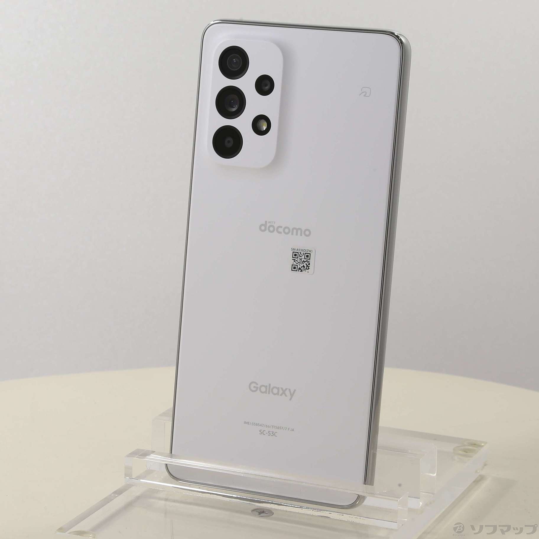 中古】Galaxy A53 5G 128GB オーサムホワイト SC-53C docomo