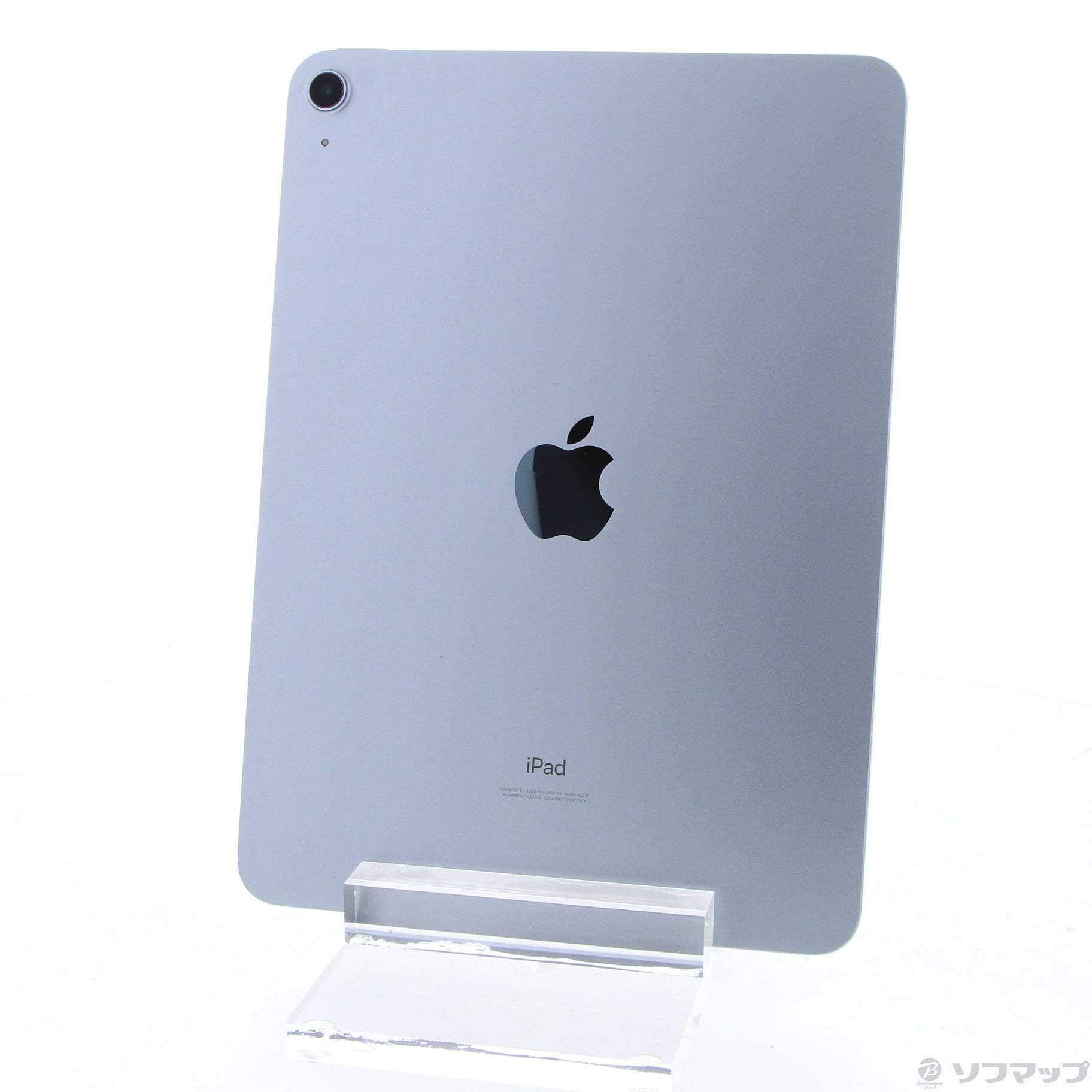 中古】iPad Air 第4世代 256GB スカイブルー MYFY2J／A Wi-Fi ◇12/29 