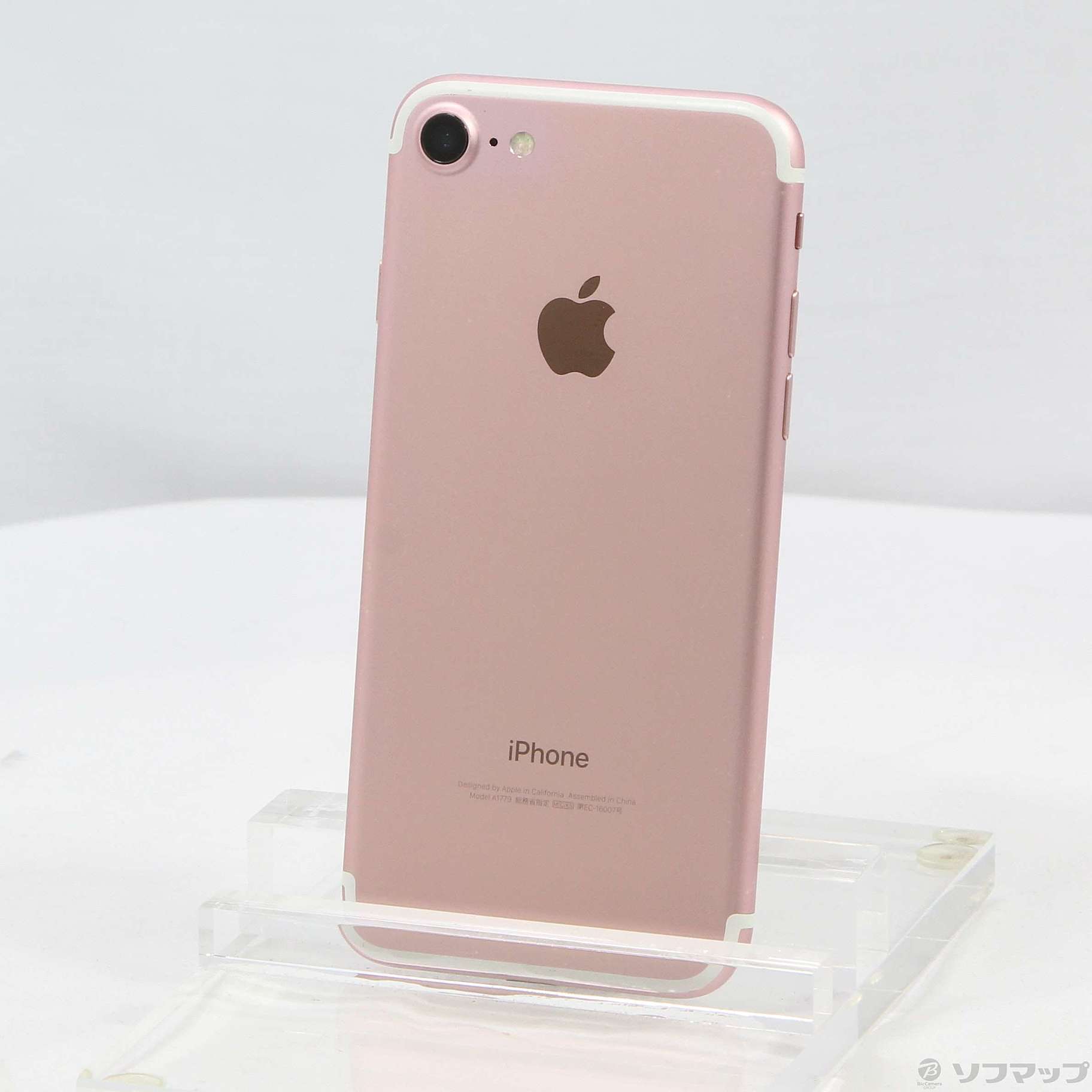 iPhone7 MNCN2J ローズゴールド 128GB A Apple - 5