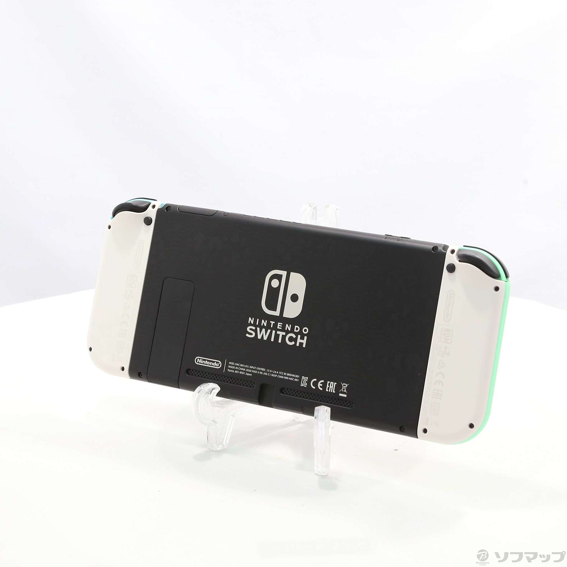 Nintendo Switch あつまれ どうぶつの森セット