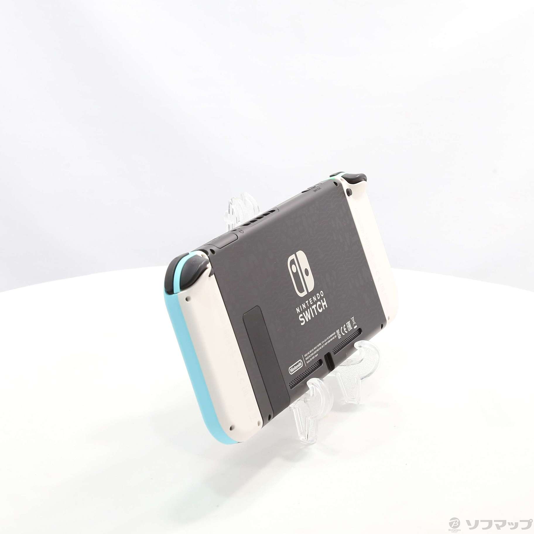 中古】Nintendo Switch あつまれ どうぶつの森セット [2133044685150