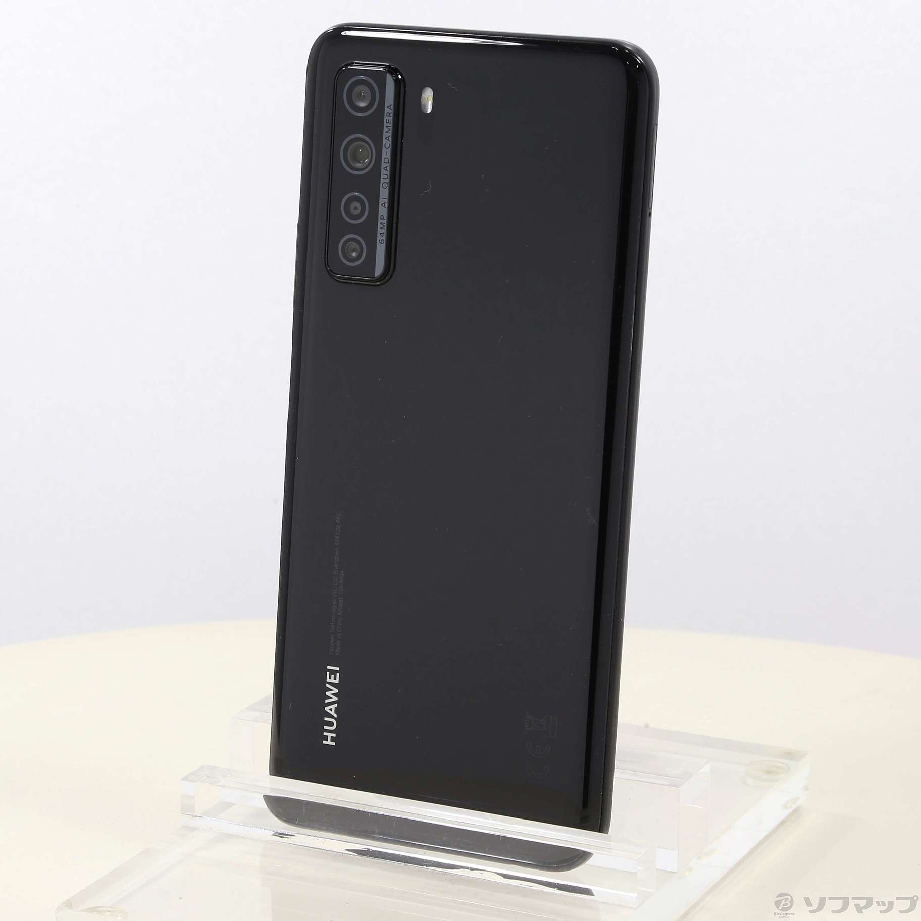 Huawei P40 lite E/Midnight Black