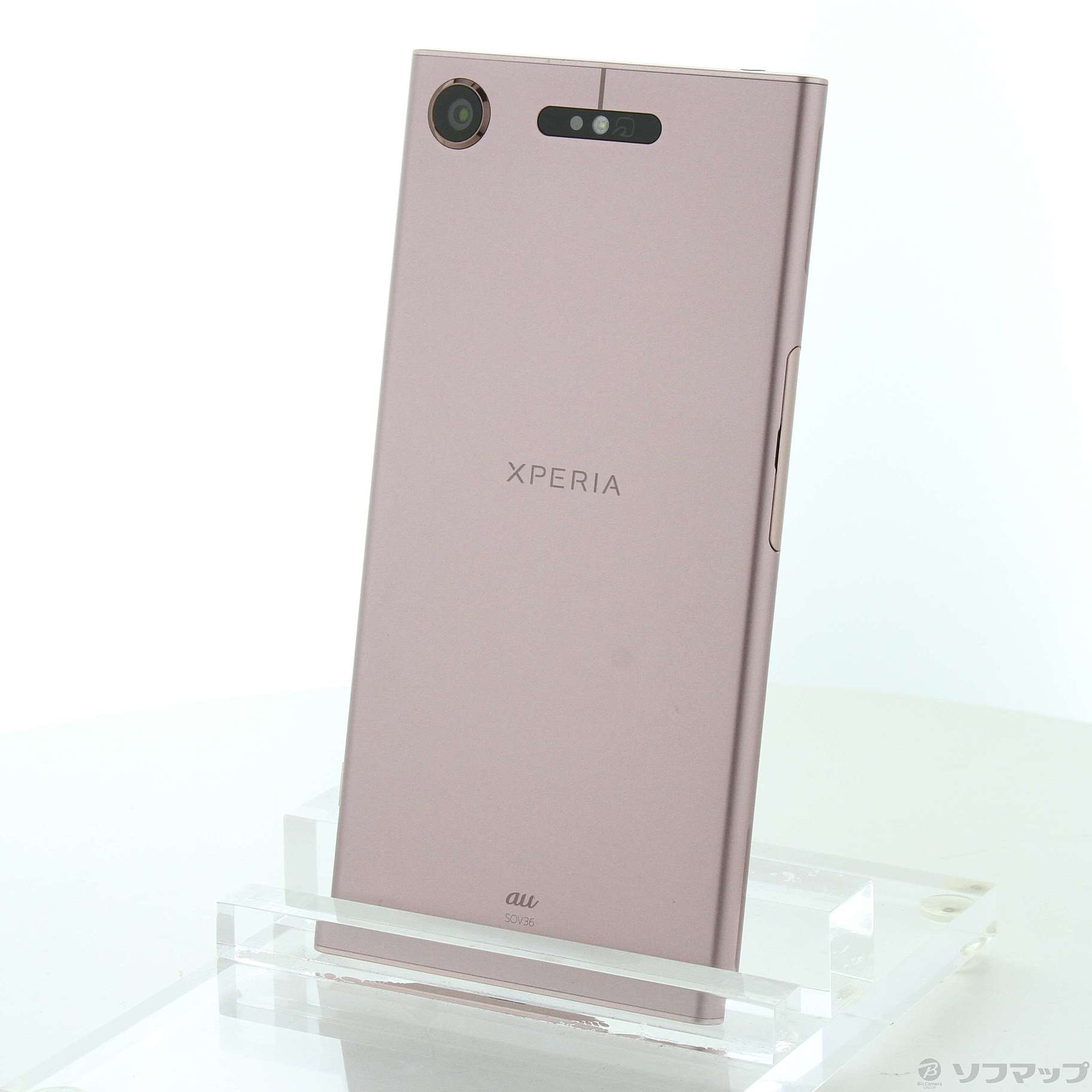 中古】Xperia XZ1 64GB ヴィーナスピンク SOV36 auロック解除SIMフリー ...