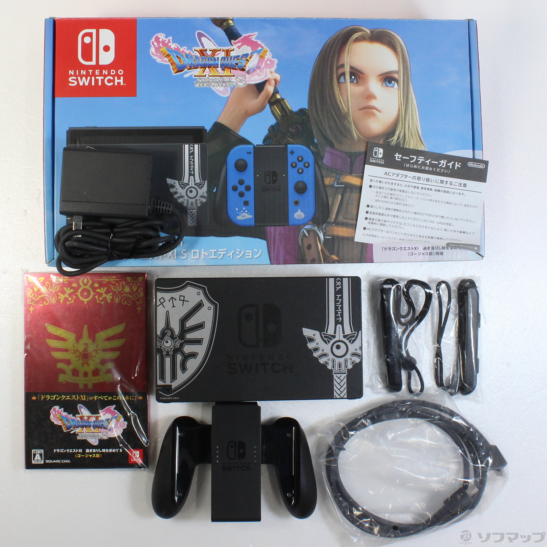 中古】Nintendo Switch ドラゴンクエストXI S ロトエディション 