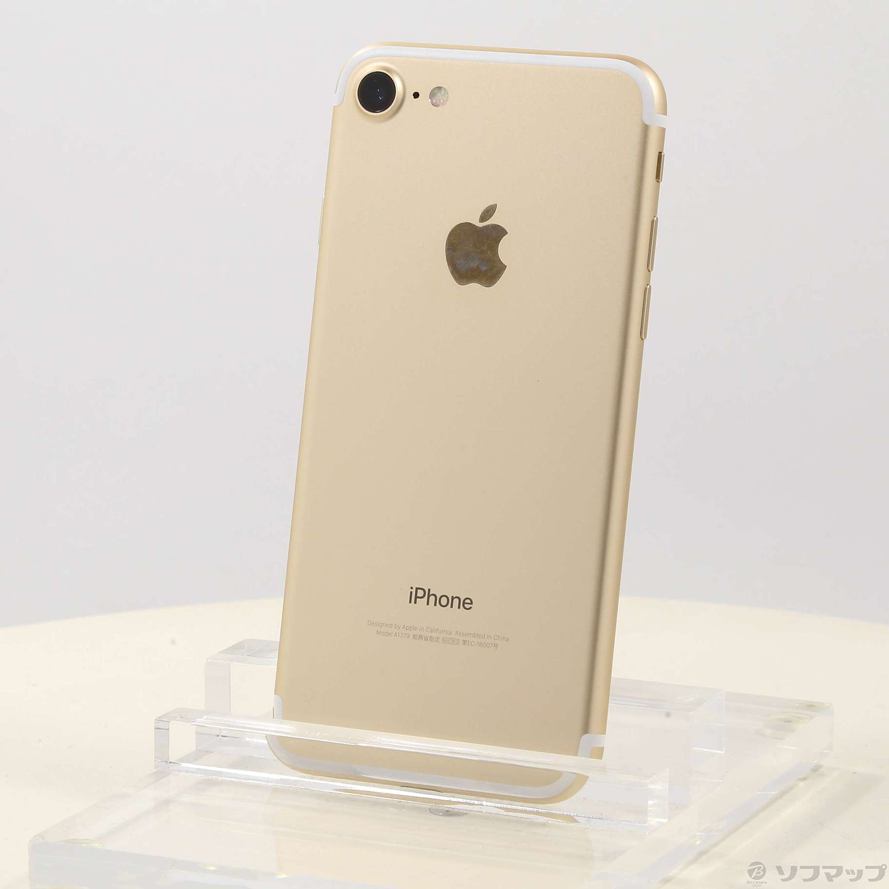 お得2023】 Apple(アップル) iPhone7 128GB ゴールド MNCM2J／A SIM