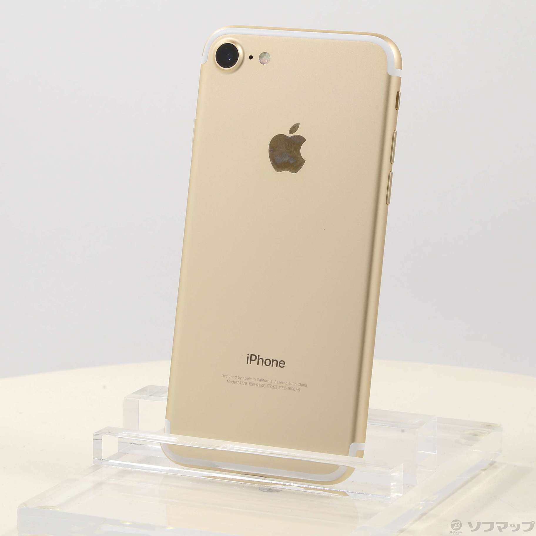 iPhone 7 128GB gold SIMフリー - スマートフォン本体