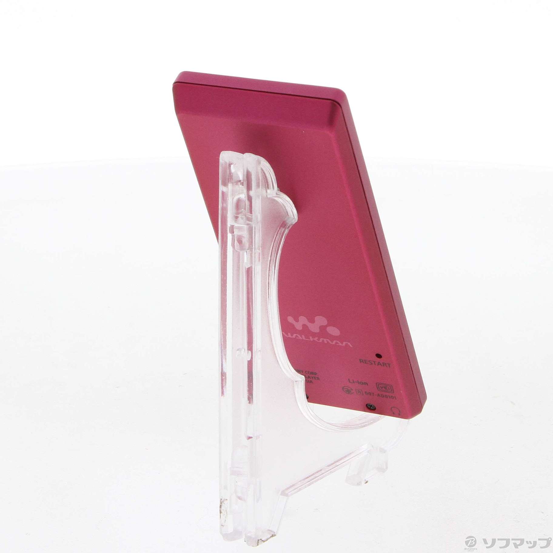 中古】WALKMAN Aシリーズ メモリ16GB+microSD ボルドーピンク NW-A25-P