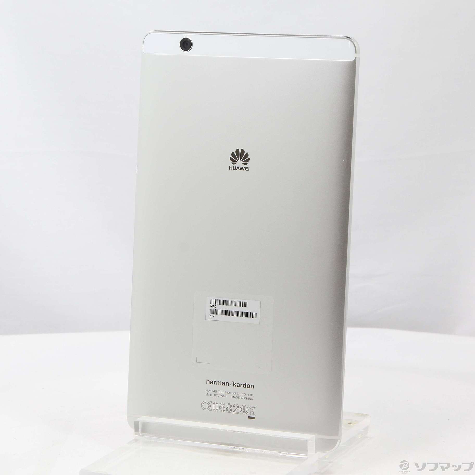 MediaPad M3 8.0 32GB シルバー BTV-W09 Wi-Fi