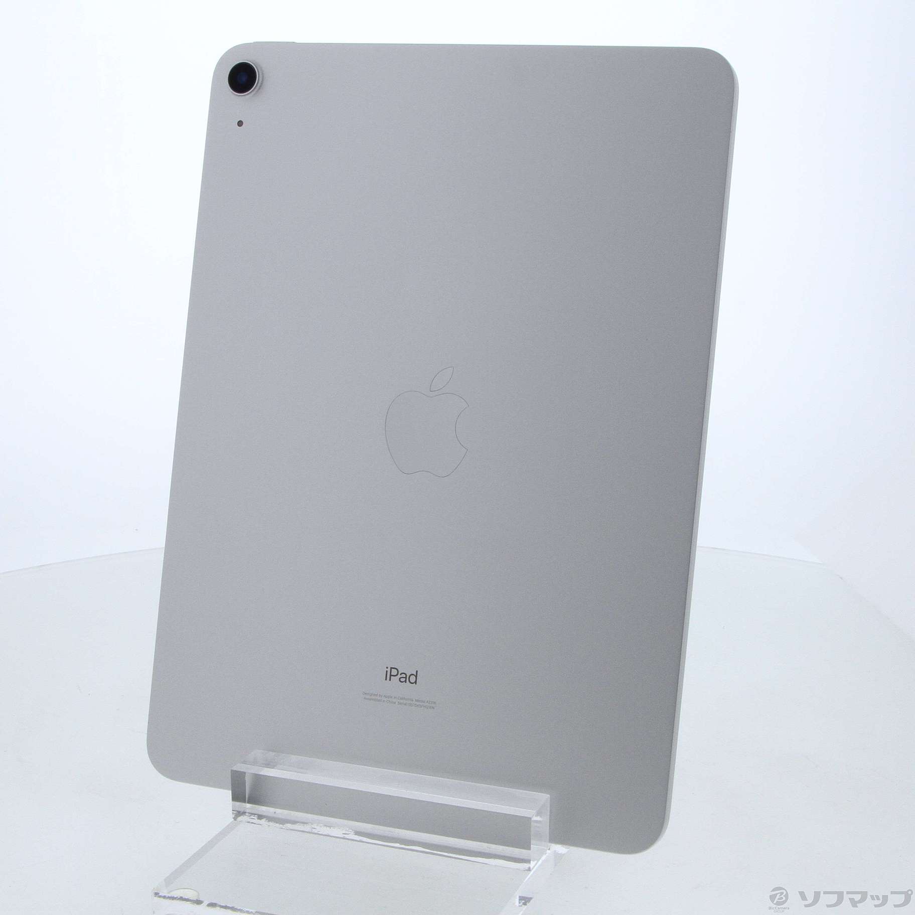 iPad Air 10.9インチ 64GB 第4世代MYFN2J/A シルバー-