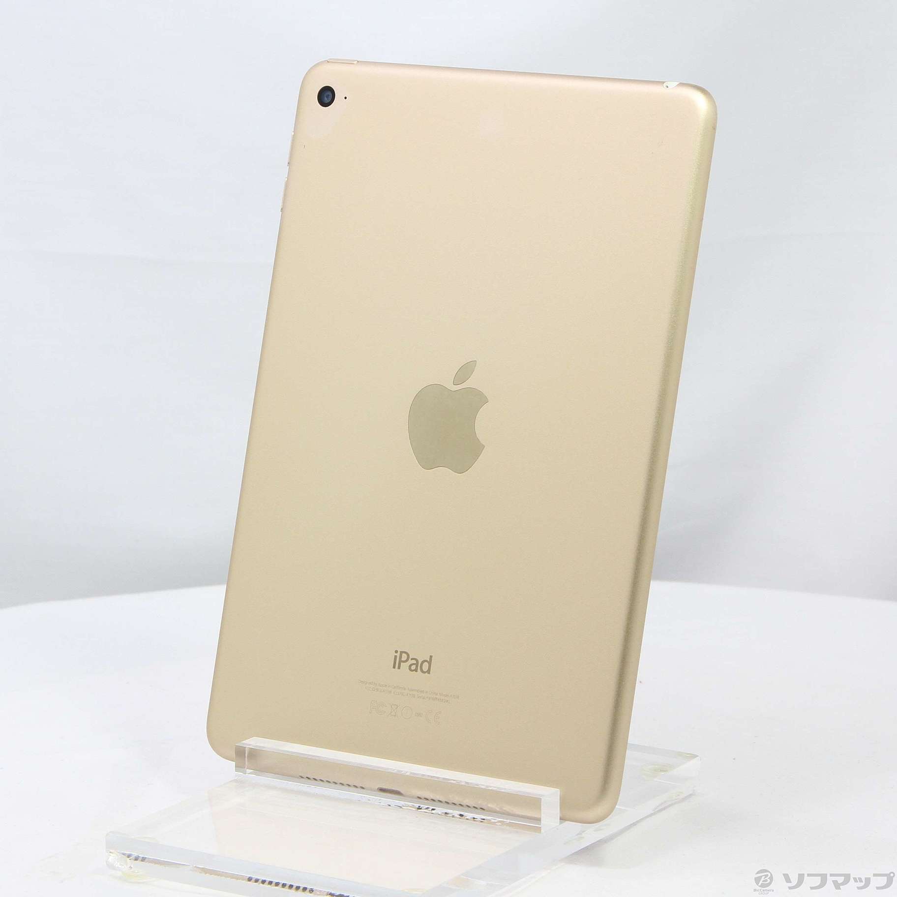 中古】iPad mini 4 128GB ゴールド MK9Q2J／A Wi-Fi [2133044710845