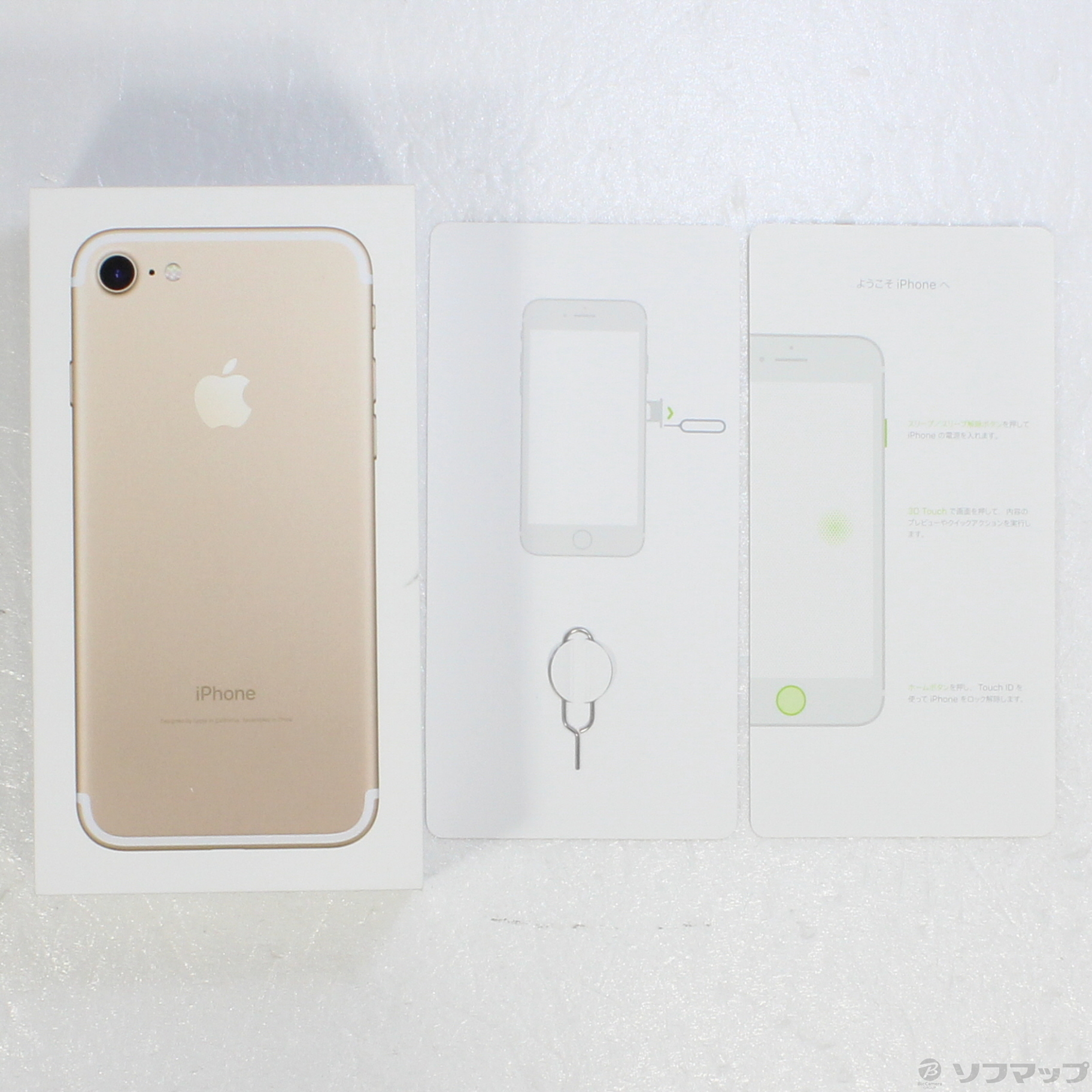 こげ様専用☆iPhone7 32GB SoftBank☆-