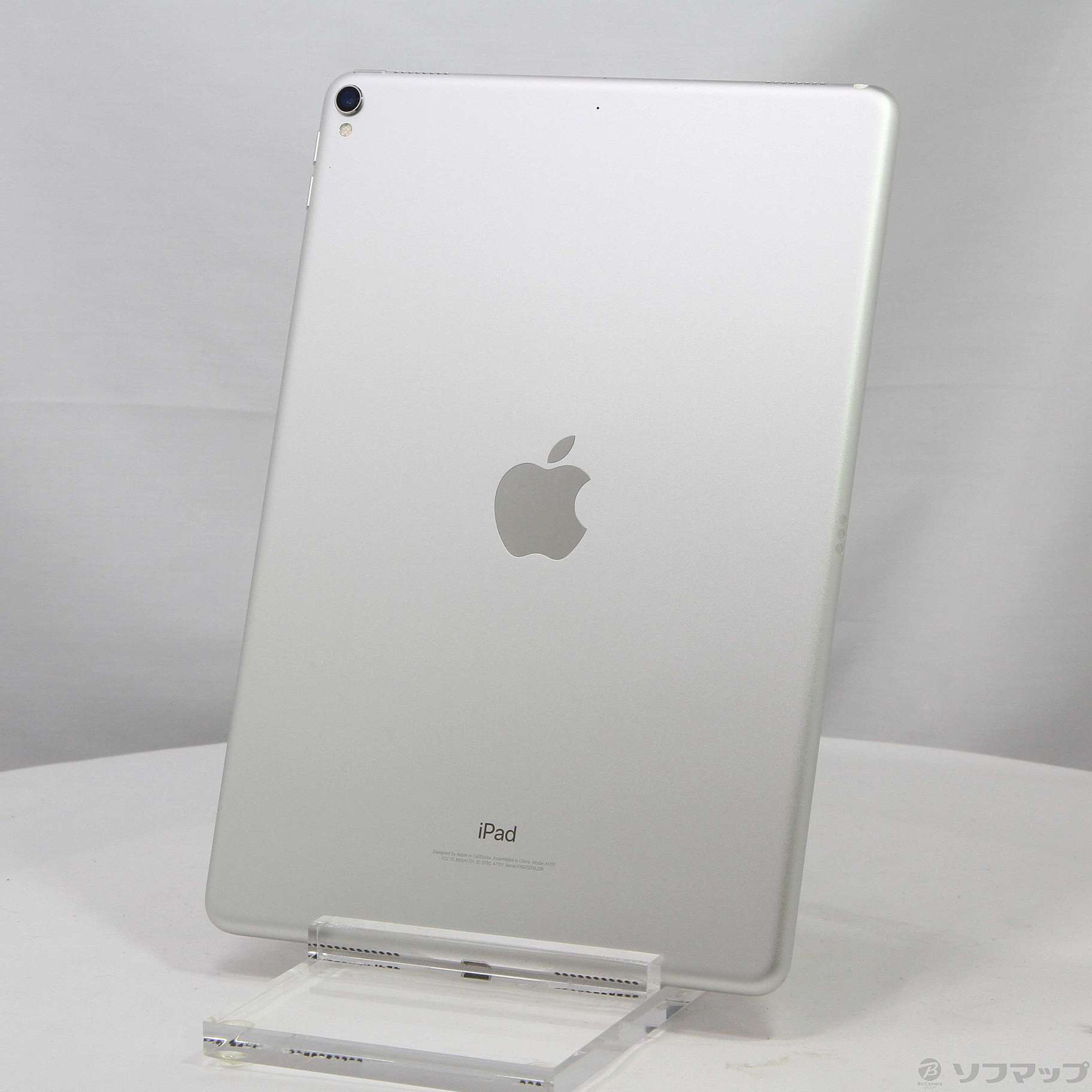 中古】iPad Pro 10.5インチ 64GB シルバー FQDW2J／A Wi-Fi