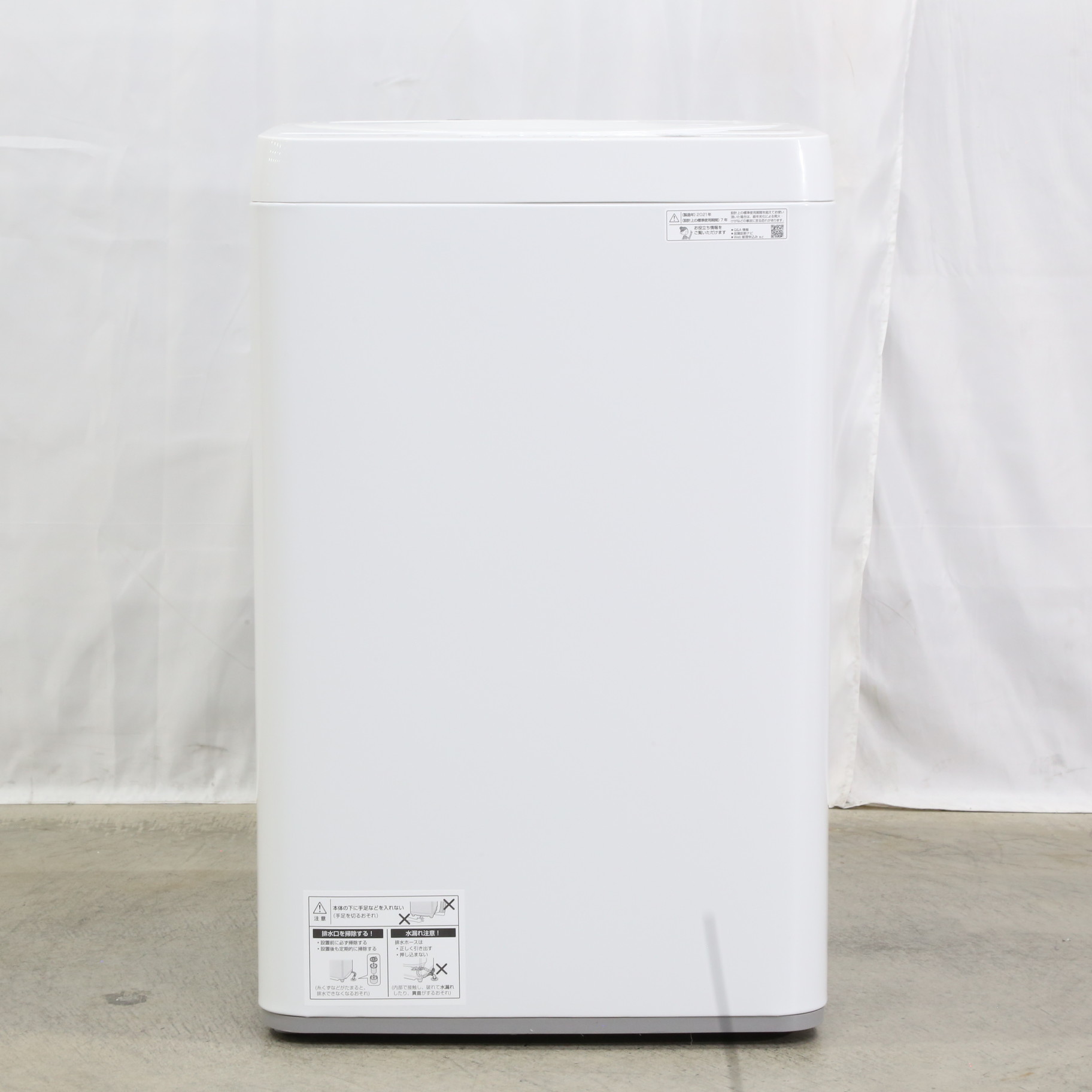 中古】〔展示品〕 全自動洗濯機 ホワイト系 ES-GE5F-W ［洗濯5.5kg