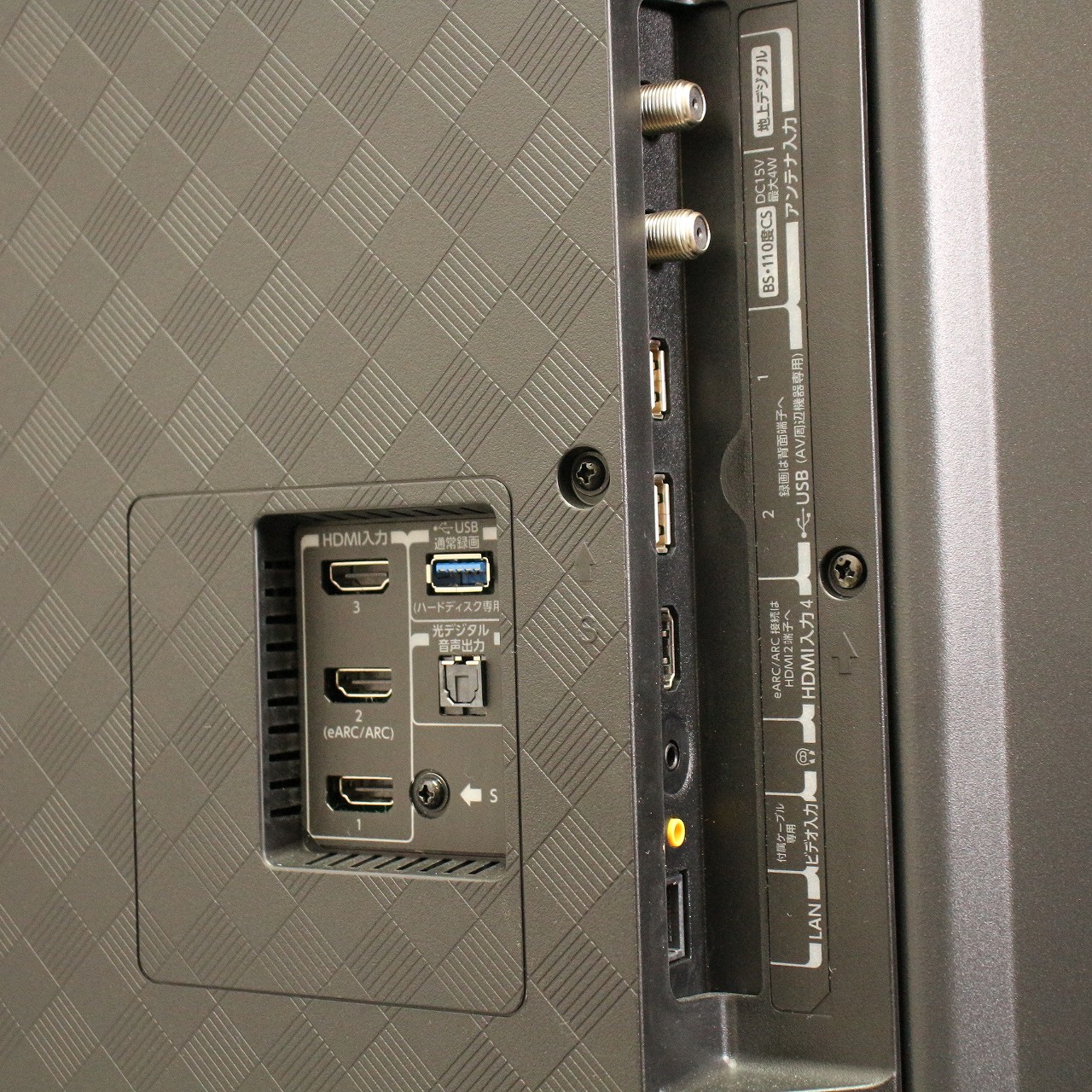 中古】〔展示品〕 液晶テレビ REGZA(レグザ) 55Z570K ［55V型 ／4K対応