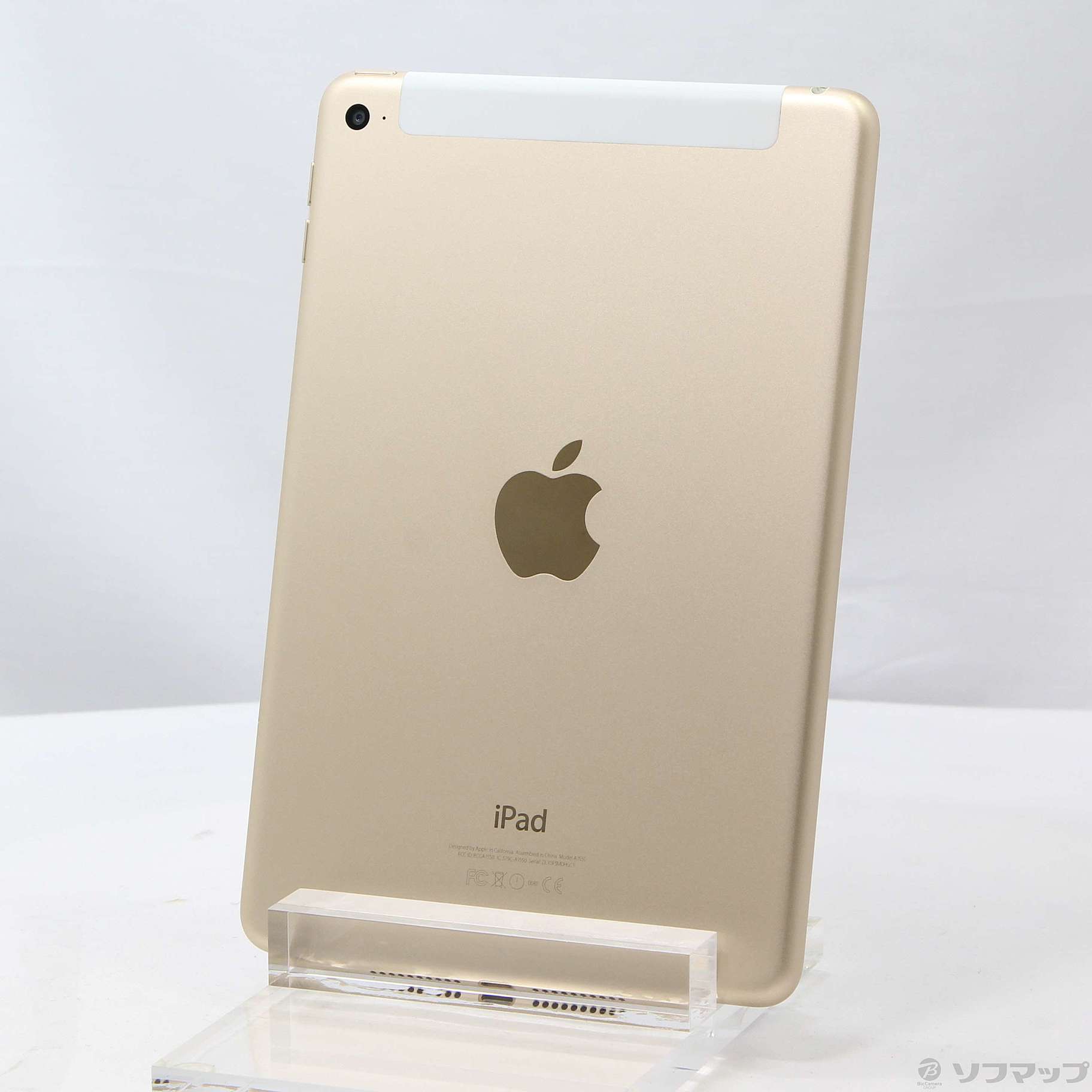 【中古】iPad mini 4 32GB ゴールド MNWG2J／A auロック解除SIMフリー 02/20(月)新入荷