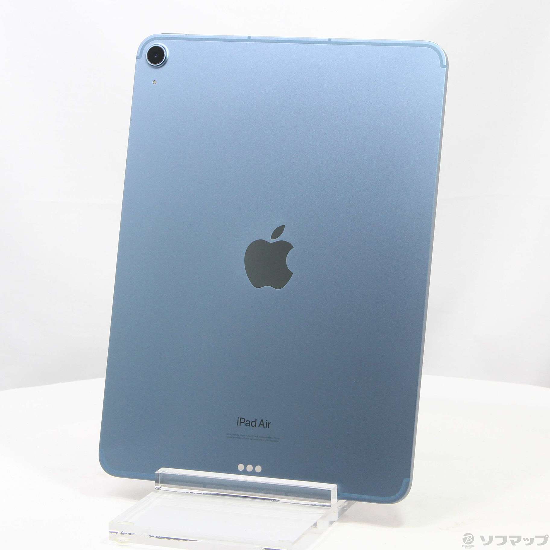 新品 iPad Air 10.9 ブルー 256GB SIMフリー 第5世代