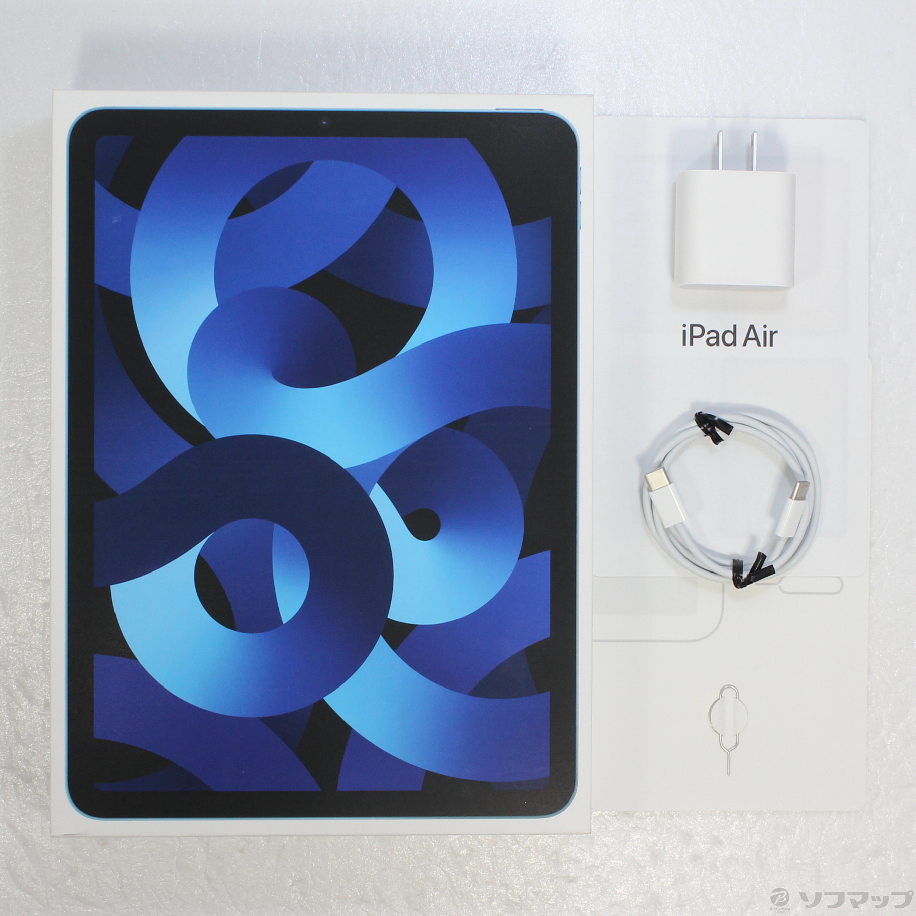 iPad Pro 9.7 256ＧＢ Simフリー(ドコモ) おまけ