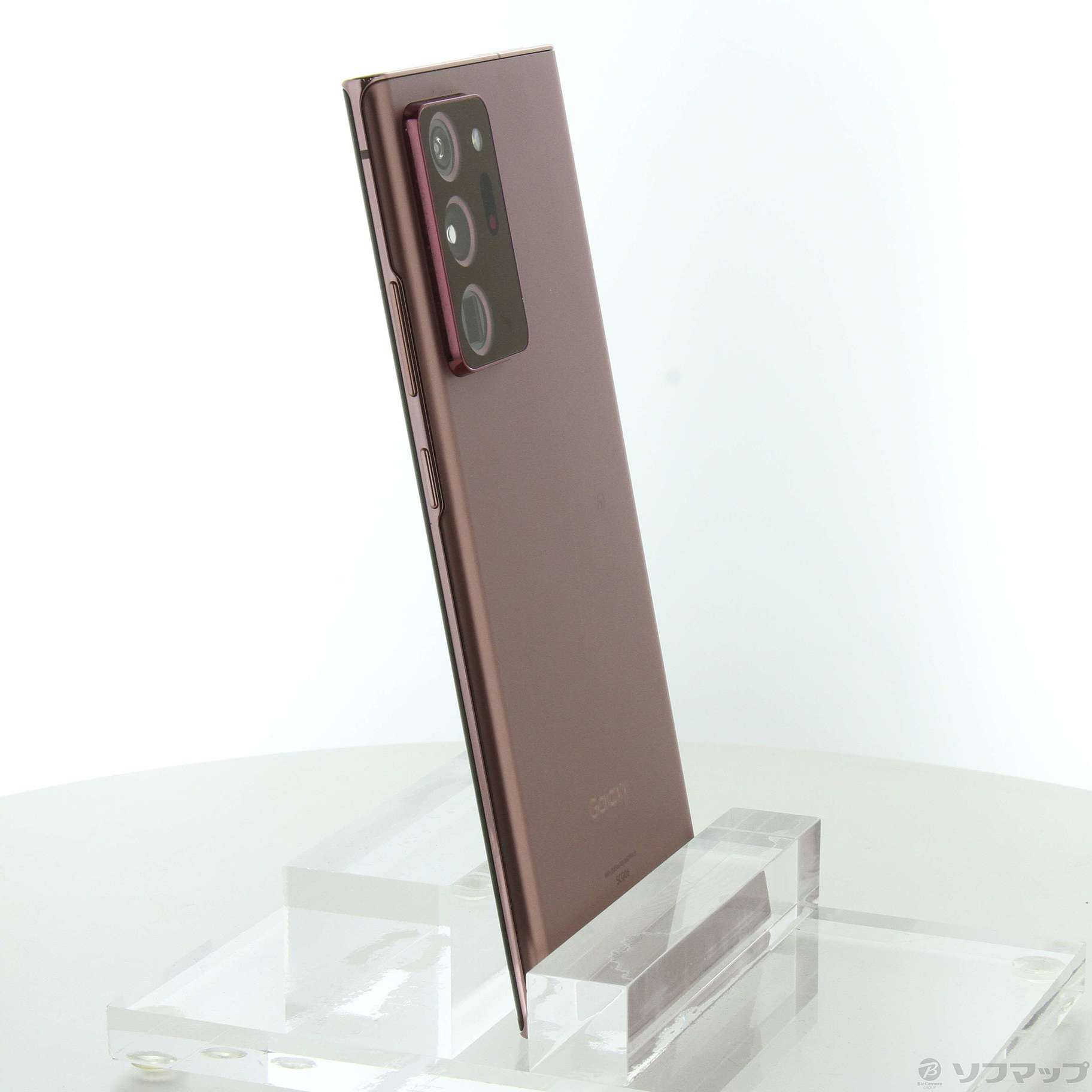 Galaxy Note20 Ultra 5G ミスティックブロンズ 256 GB-