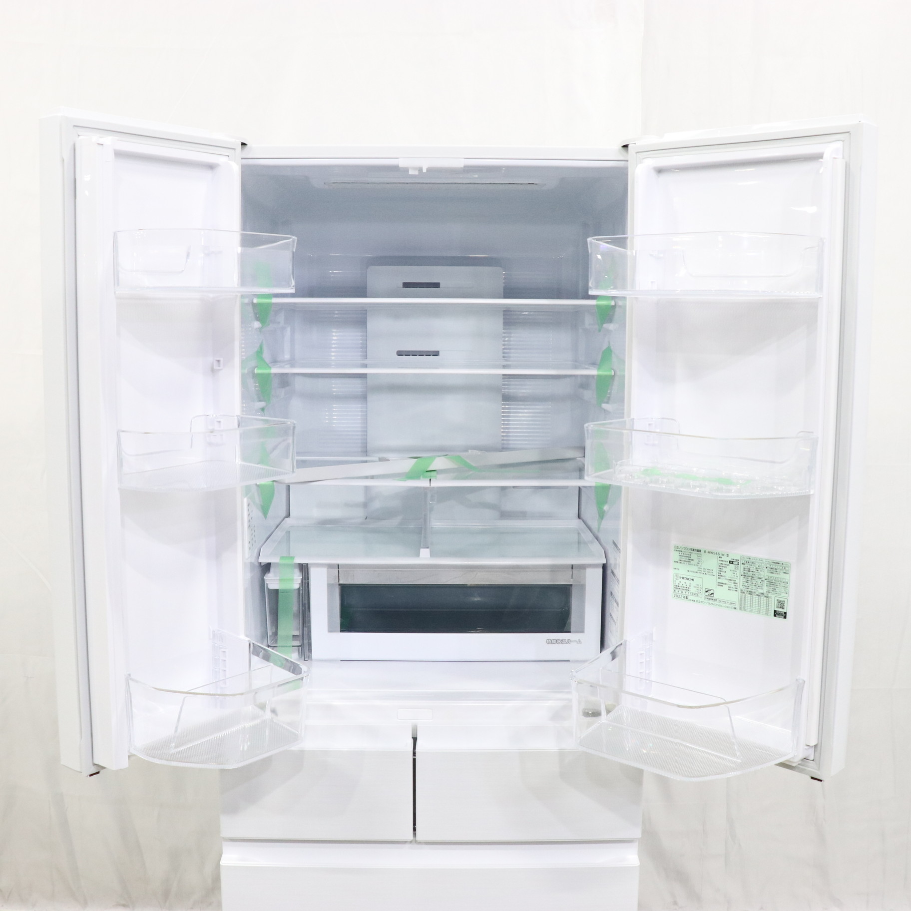 日立 冷凍冷蔵庫 ５４０L フレンチドア ２０２２年製 R-HW54S（N