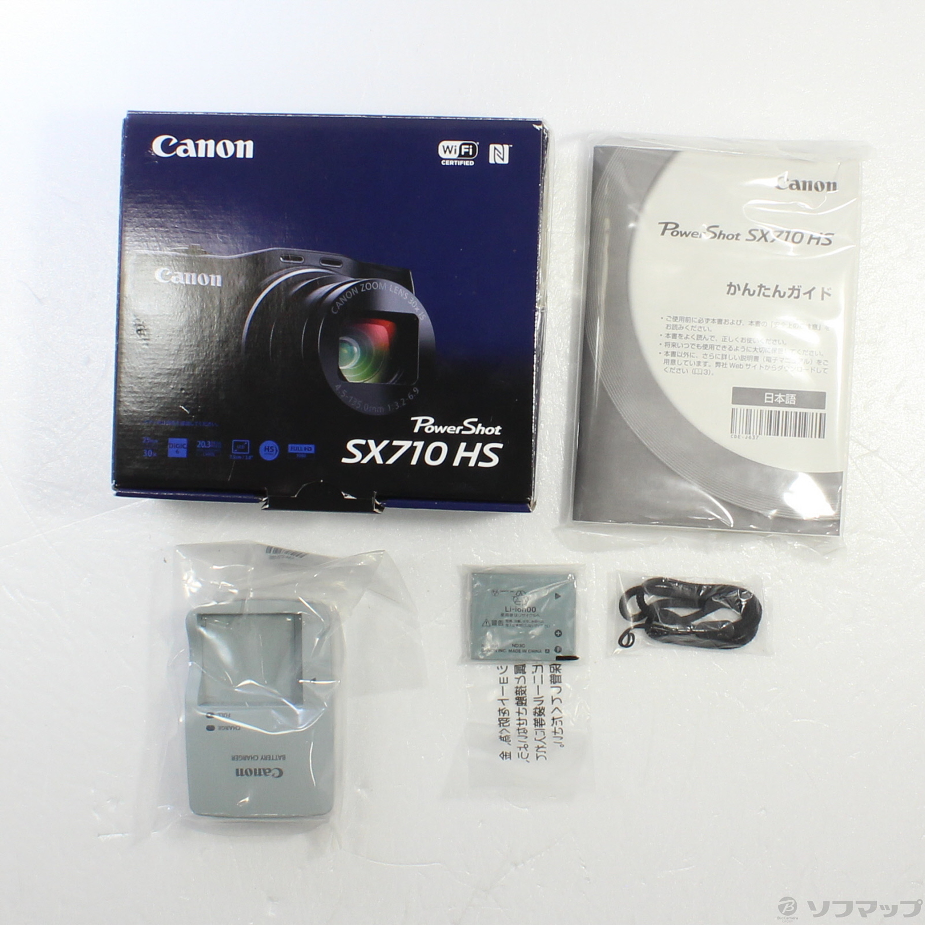 中古】PowerShot SX710 HS レッド [2133044725696] - リコレ