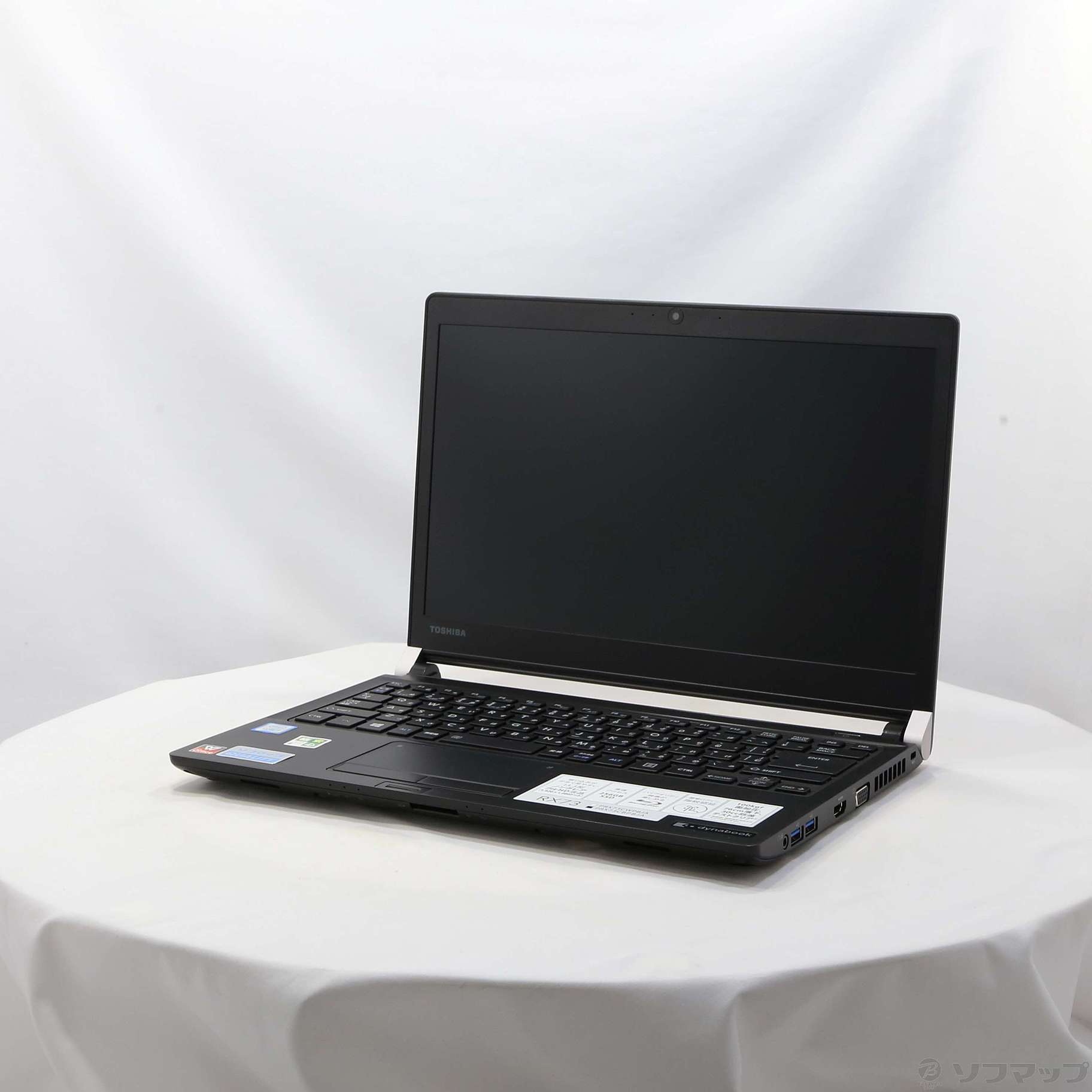 TOSHIBA dynabook RX73 PRX73CBPBJA - ノートPC