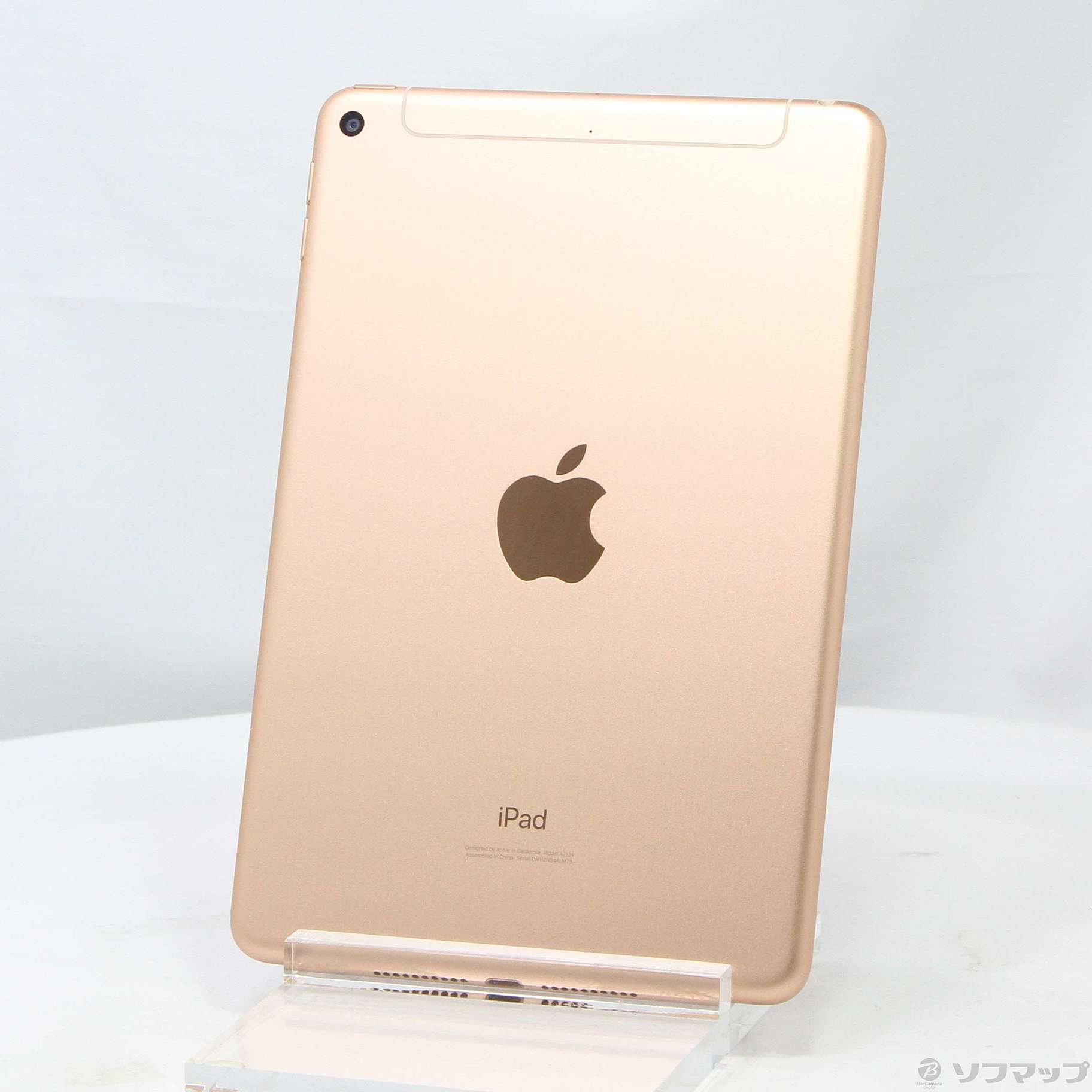 iPad mini 第5世代 64GB ゴールド MUX72J／A docomoロック解除SIMフリー ◇12/31(土)値下げ！