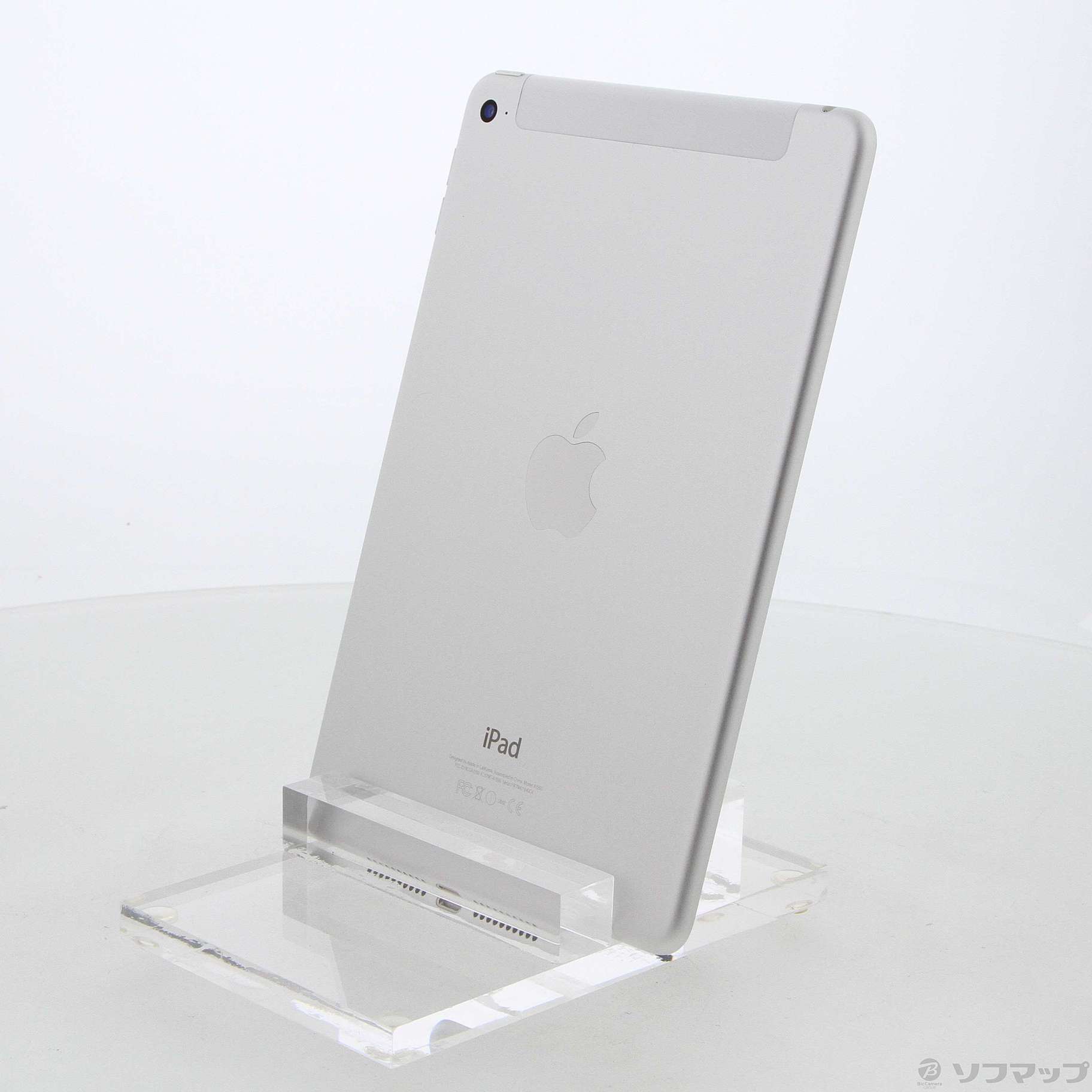 アップル iPad mini 4 32GB シルバー au