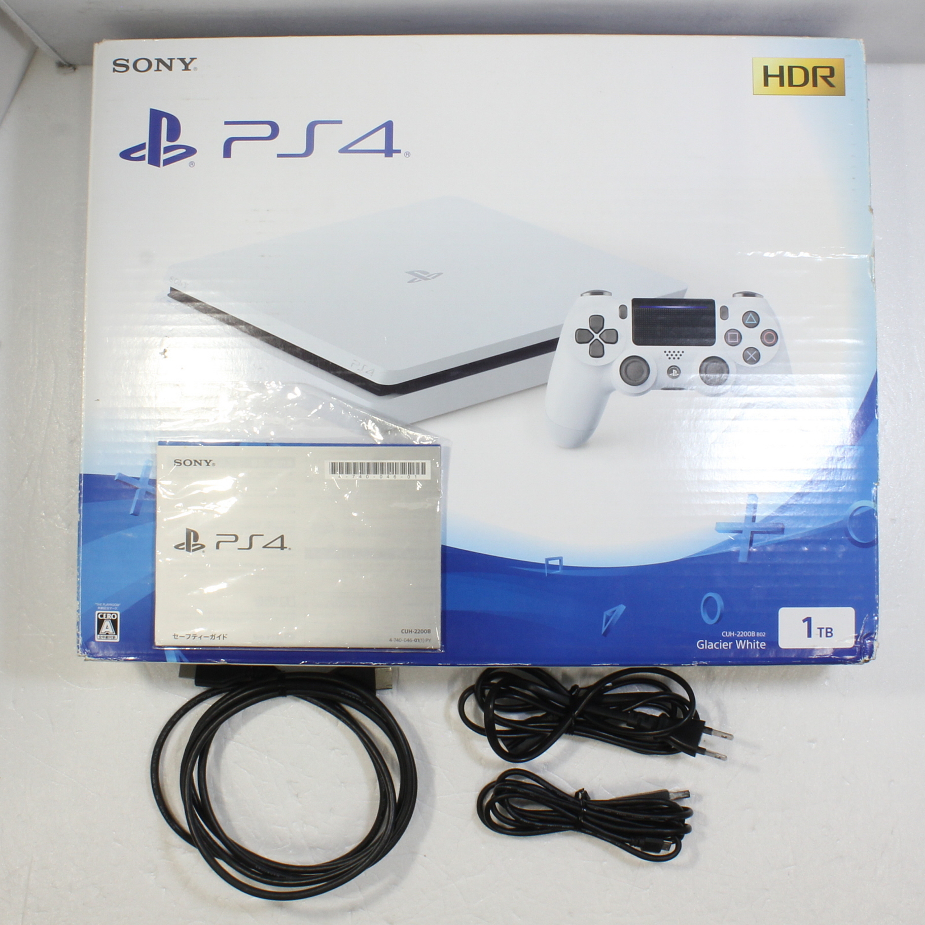 中古】PlayStation 4 グレイシャー・ホワイト 1TB CUH-2200BB02 ...