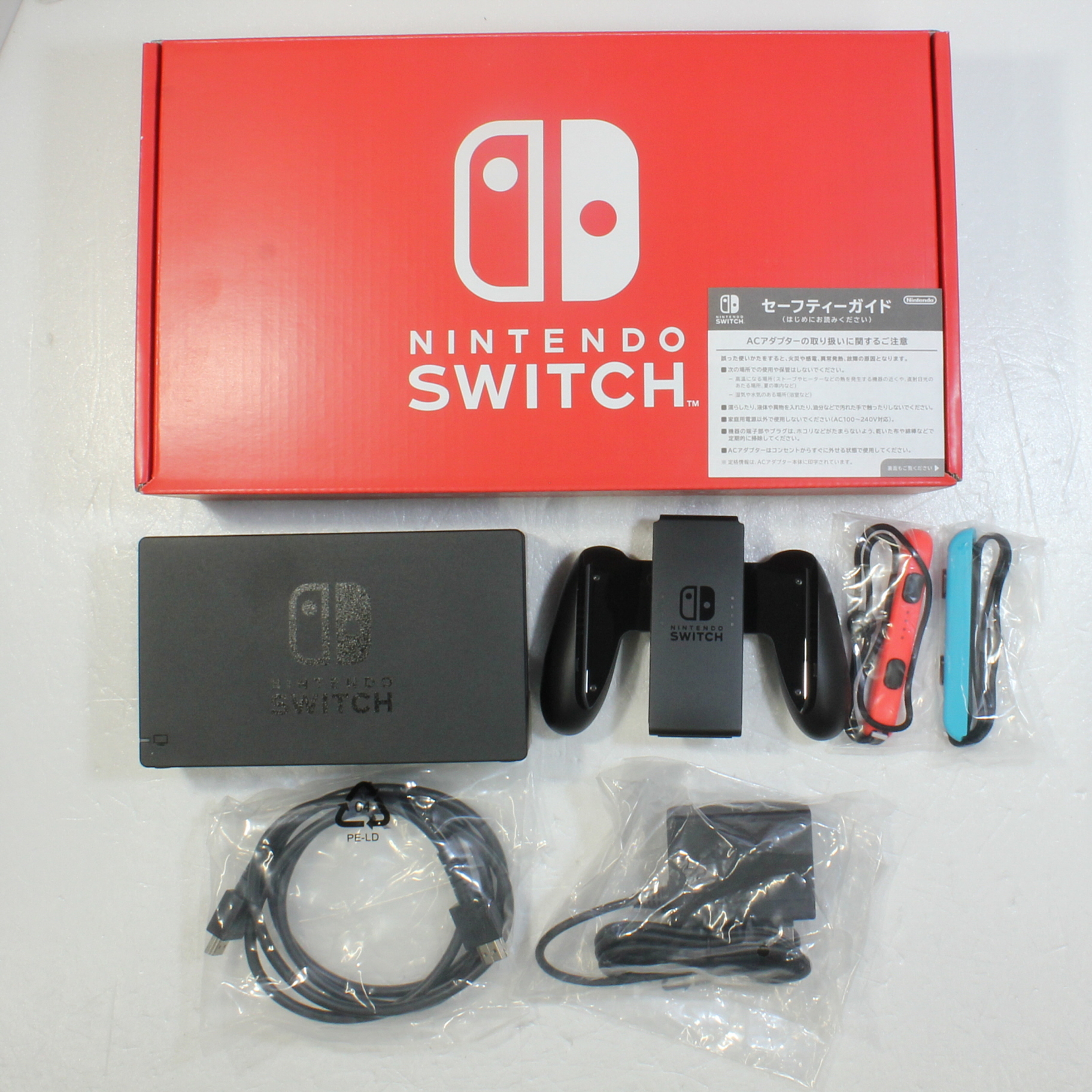 中古】Nintendo Switch ニンテンドーストア限定 HAD-S-KAYAA