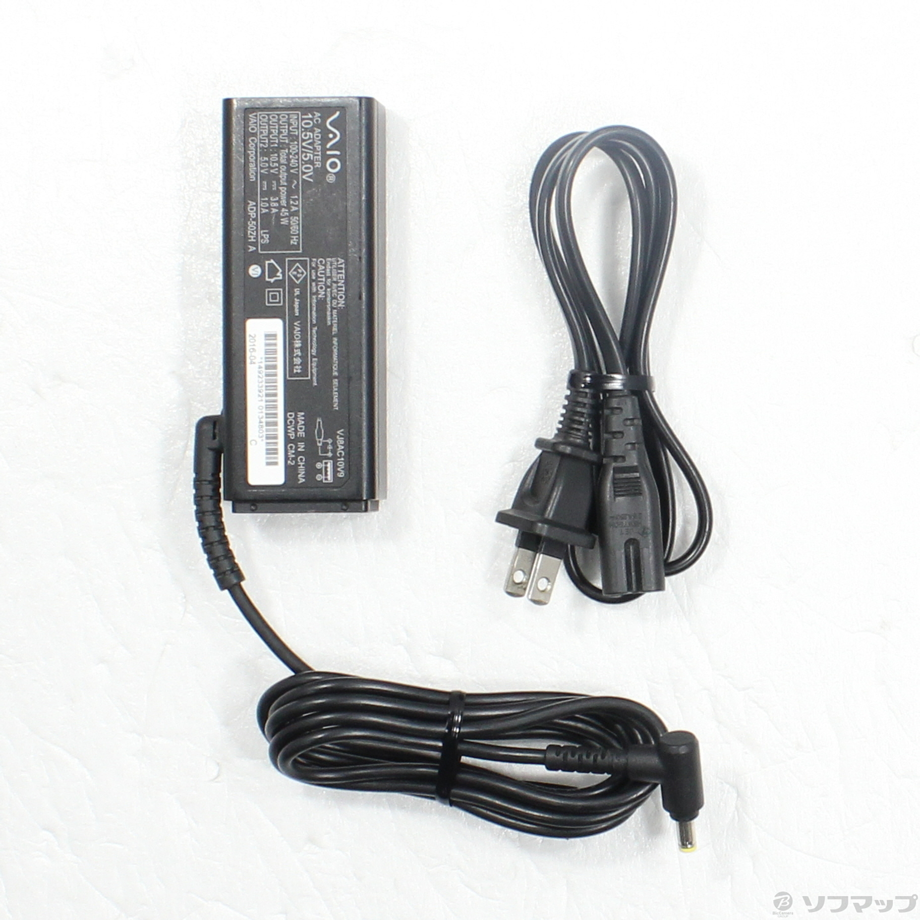 中古】セール対象品 VAIO S11 VJS111D12N 〔Windows 10
