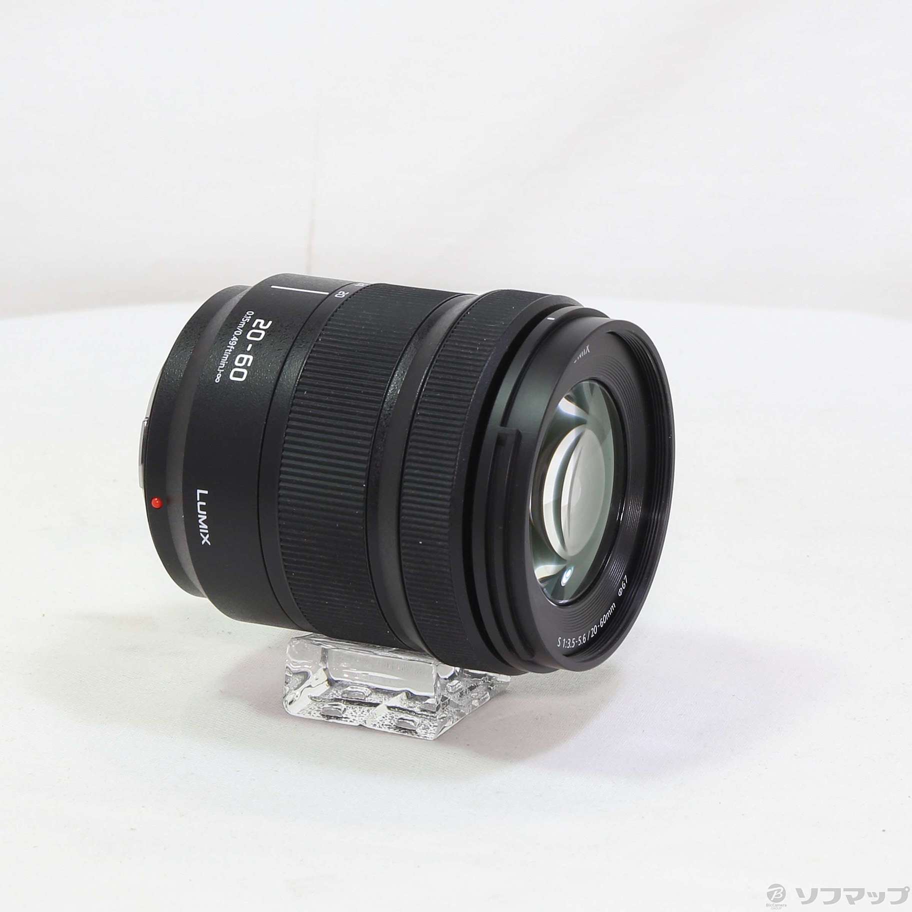 値下げ LUMIX S 20-60mm F3.5-5.6 【ほぼ新品】-