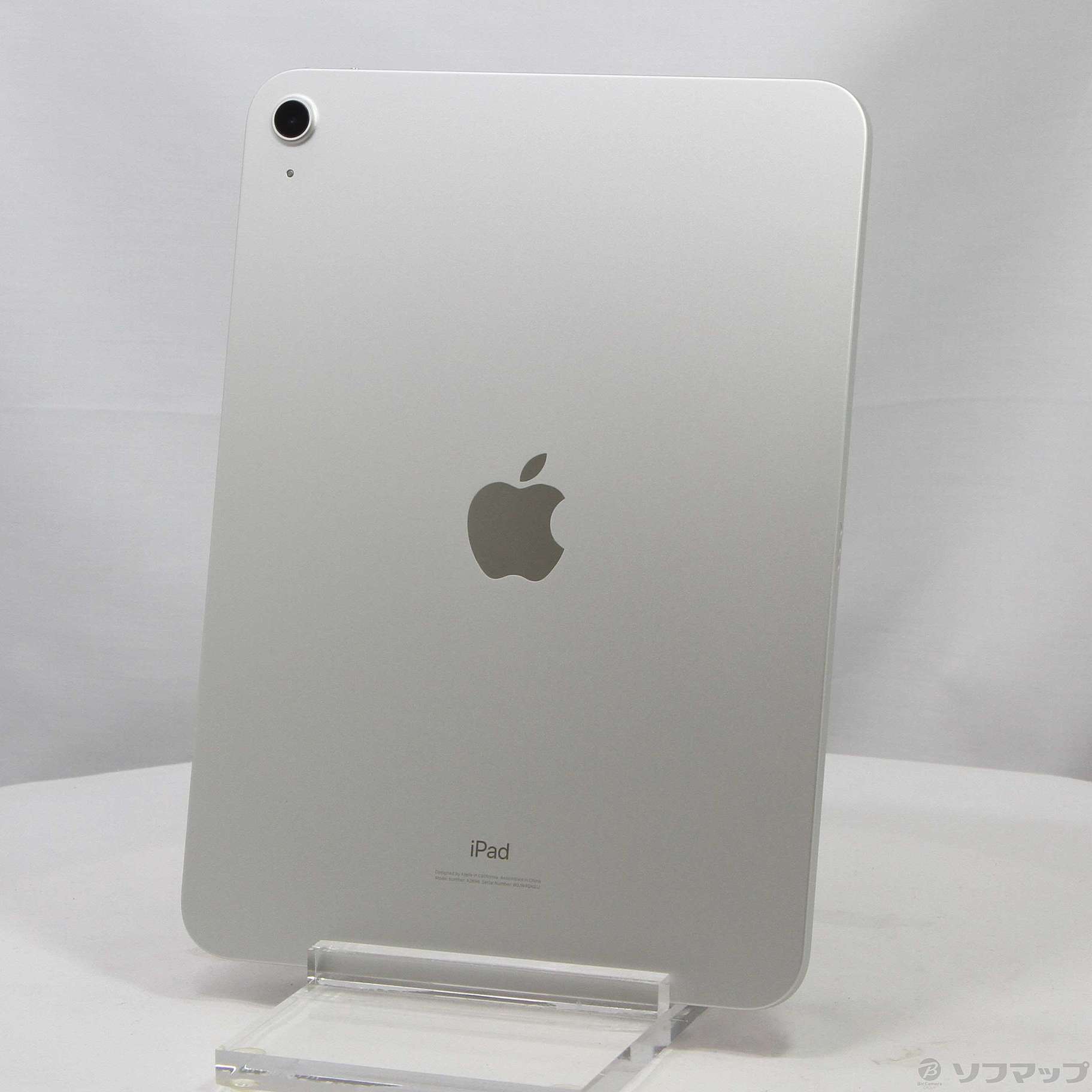 中古】iPad 第10世代 64GB シルバー MPQ03J／A Wi-Fi [2133044739402