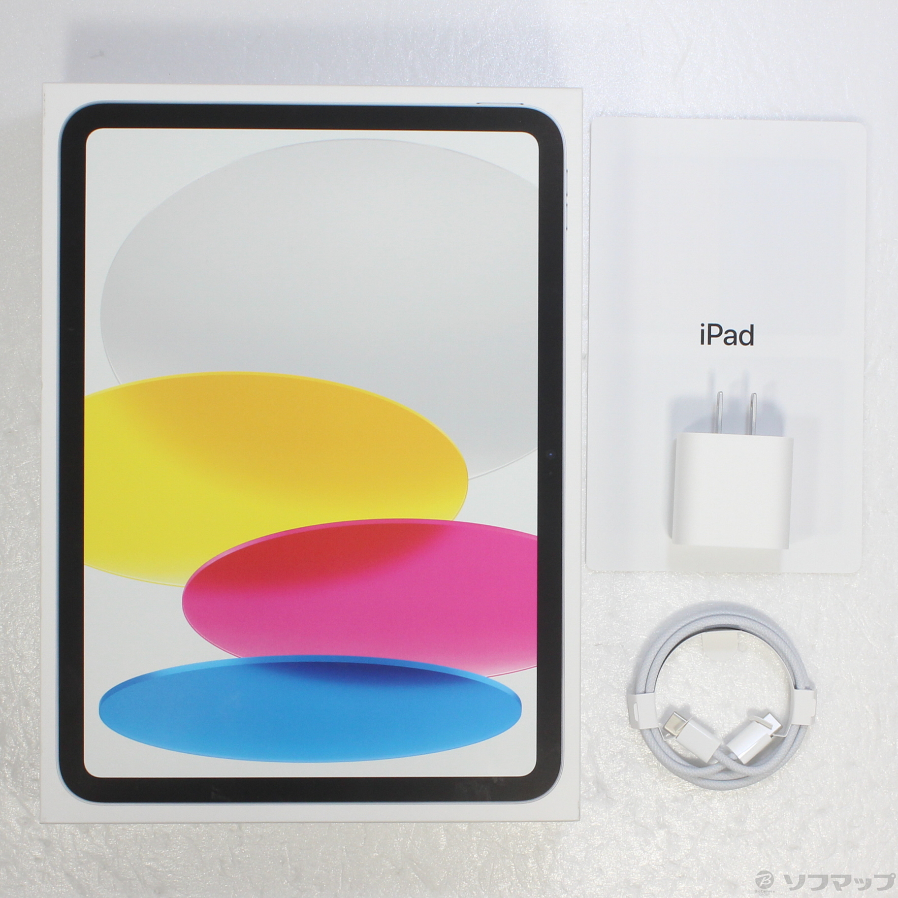 中古】iPad 第10世代 64GB シルバー MPQ03J／A Wi-Fi [2133044739402