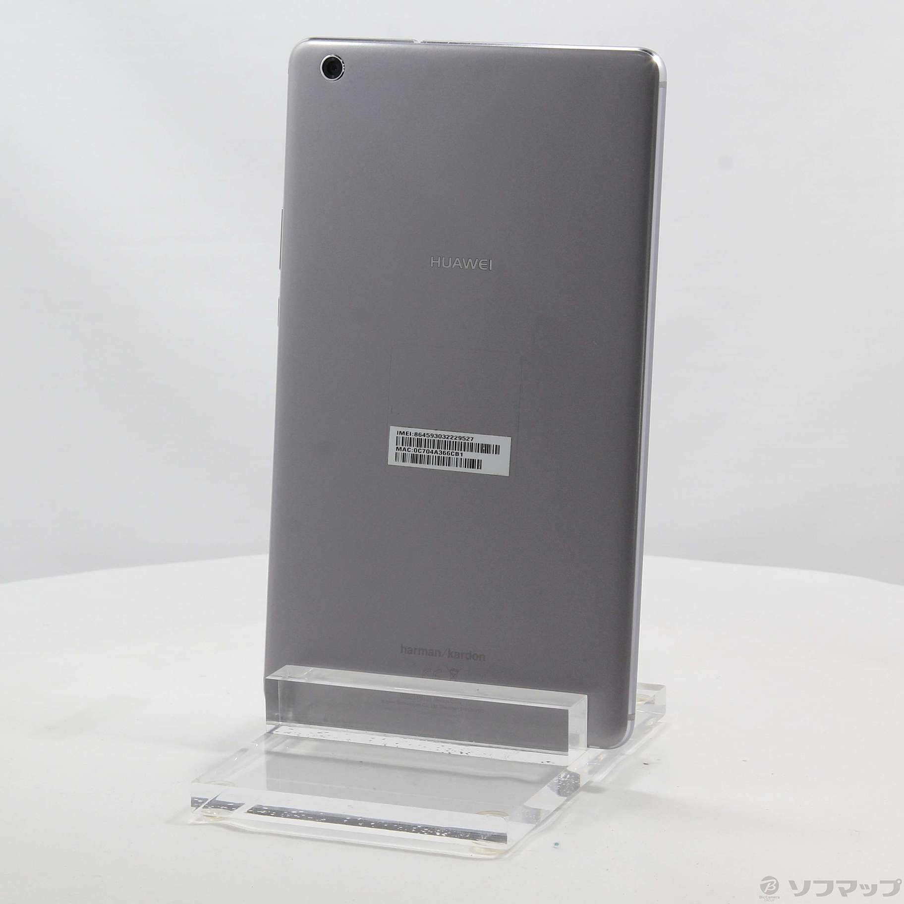 Huawei  Mediapad M3 LTE Simフリー