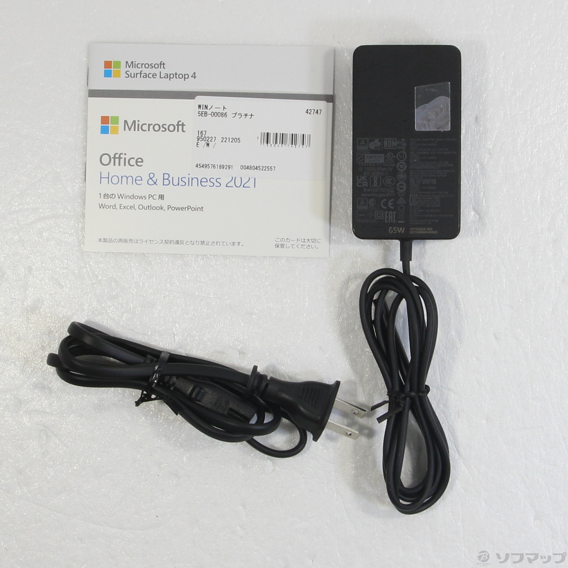 中古】Surface Laptop 4 〔Core i7／16GB／SSD512GB〕 5EB-00086