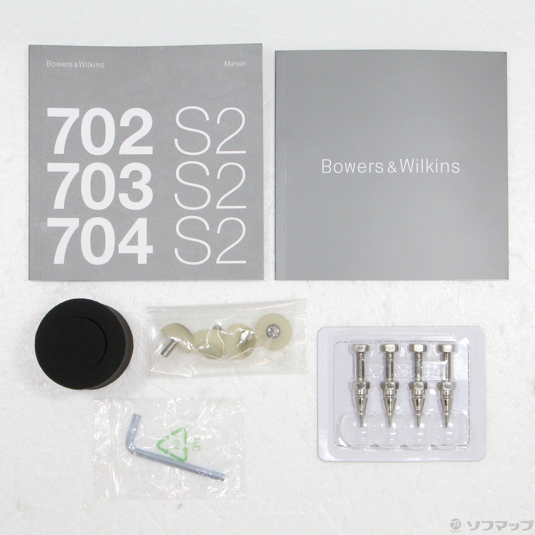 中古】〔展示品〕 702 S2 ローズナット 単品 [2133044745328] - リコレ 