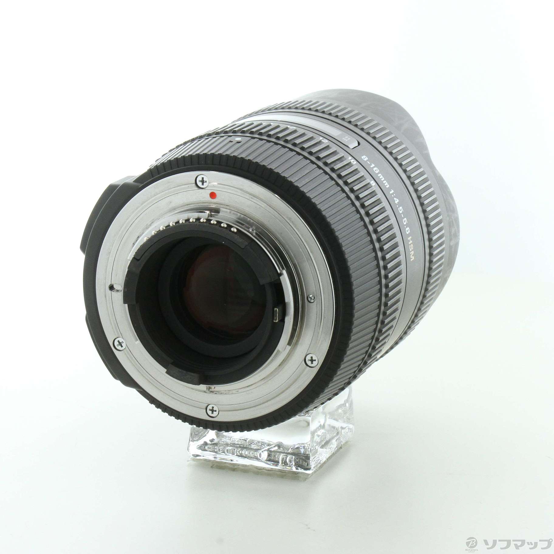 中古】SIGMA AF 8-16mm F4.5-5.6 DC HSM (Nikon用) (レンズ