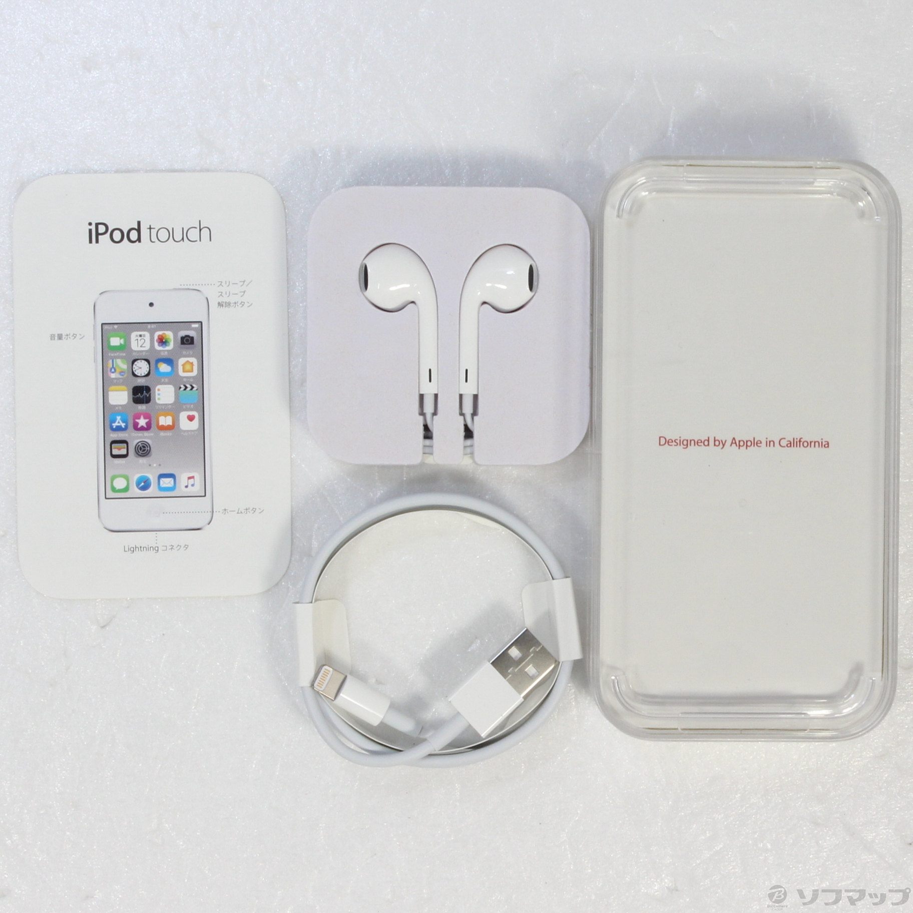 中古】iPod touch第6世代 メモリ128GB レッド NKWW2J／A