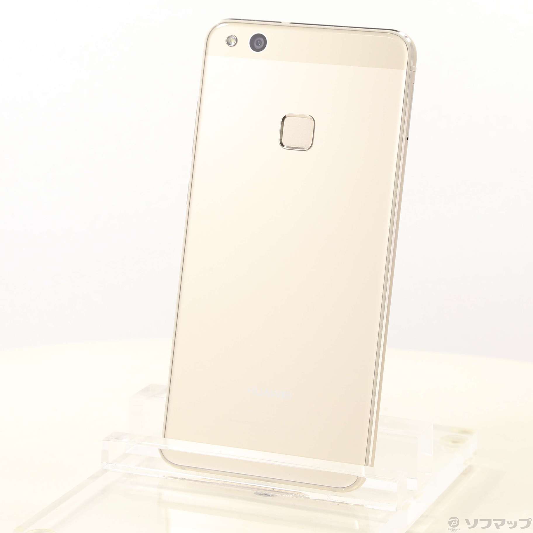 ラッピング対象外-HUAWEI P10 lite SIMフリー - lab.comfamiliar.com