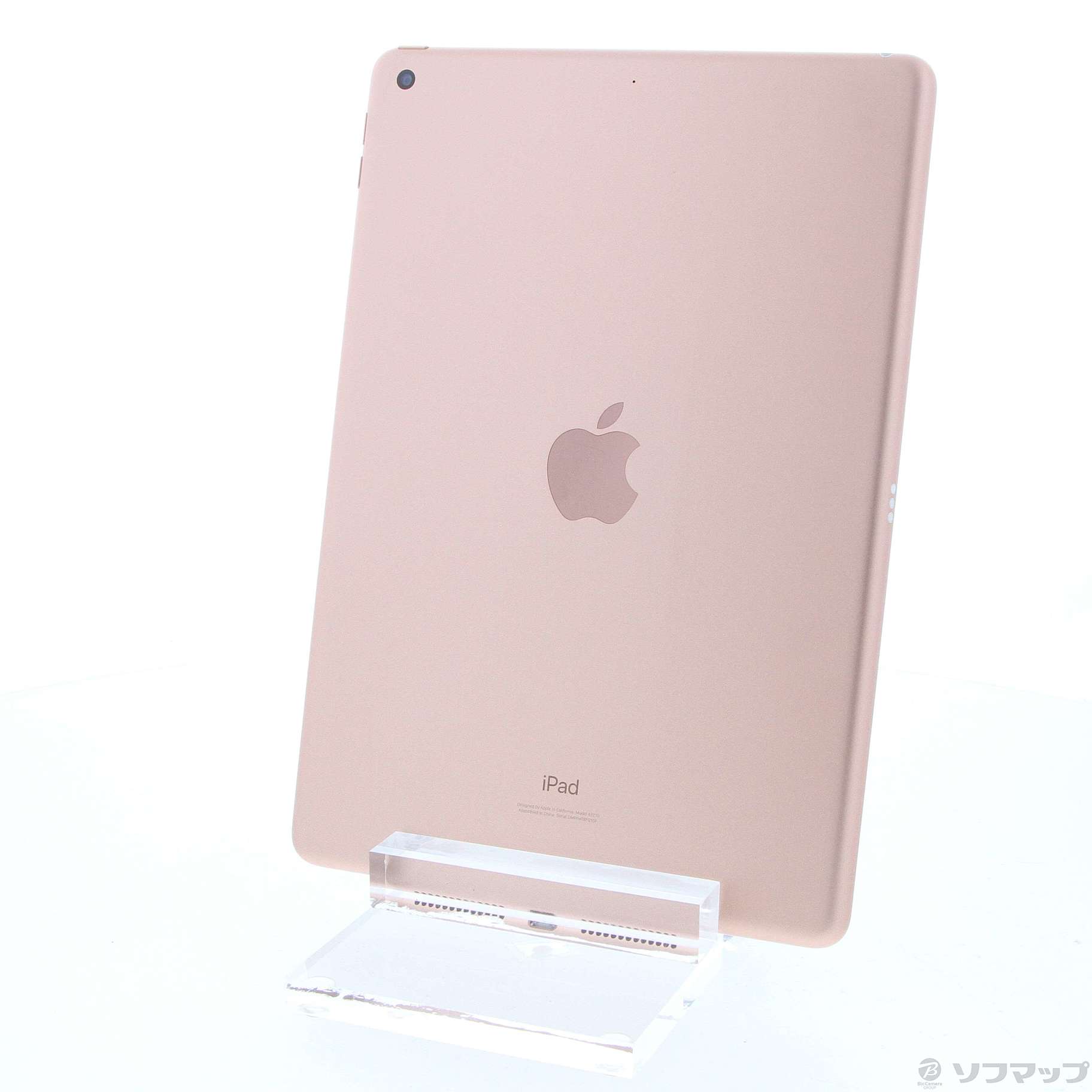 中古】iPad 第8世代 32GB ゴールド MYLC2J／A Wi-Fi [2133044756232 ...