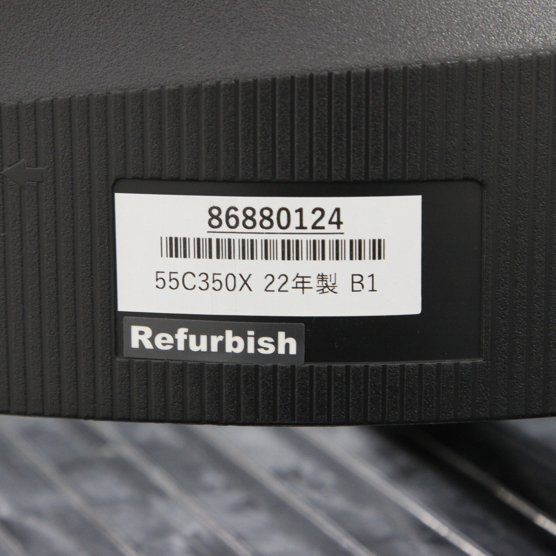 中古】〔展示品〕 液晶テレビ REGZA(レグザ) 55C350X ［55V型 ／4K対応