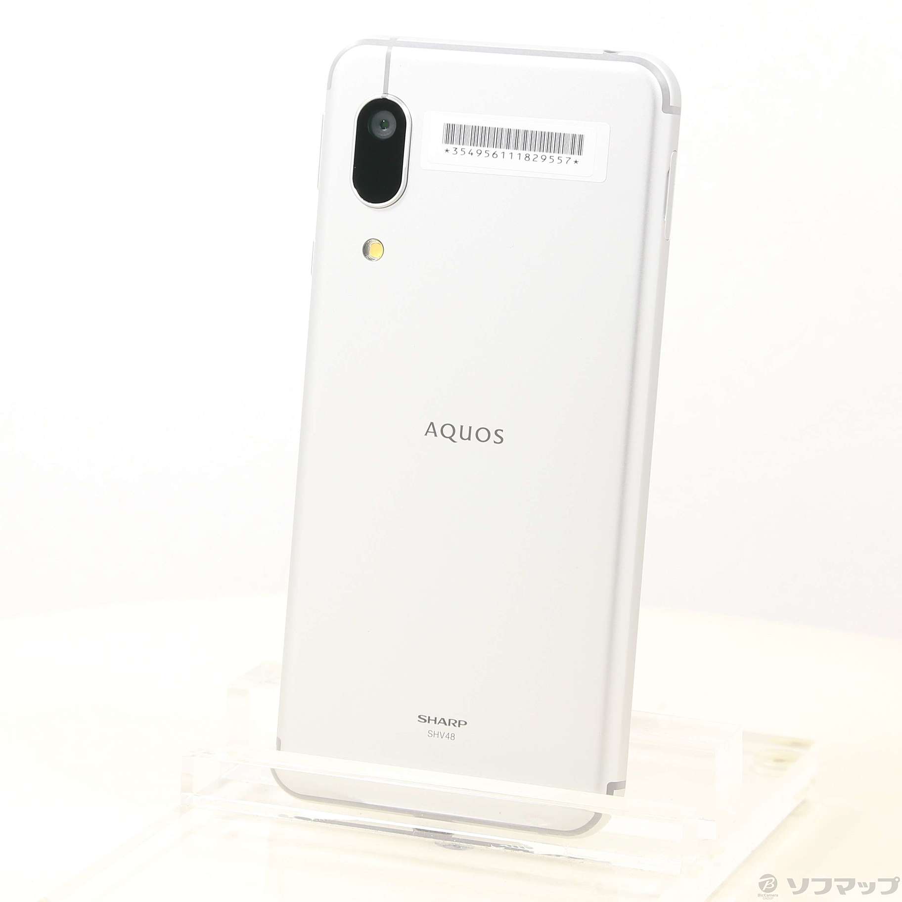 SHARP シャープ AQUOS sense3 basic 32GB シルバー - スマートフォン本体