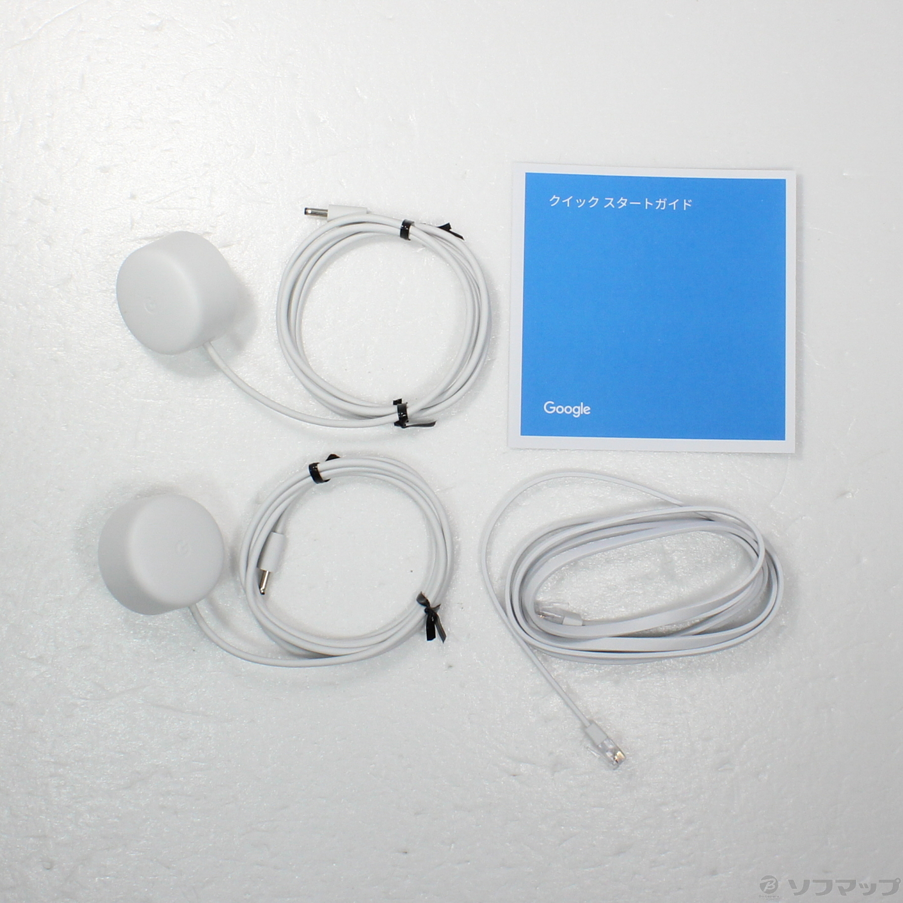 中古】Google Nest Wifiルーター + Nest Wifi拡張ポイント GA00822-JP